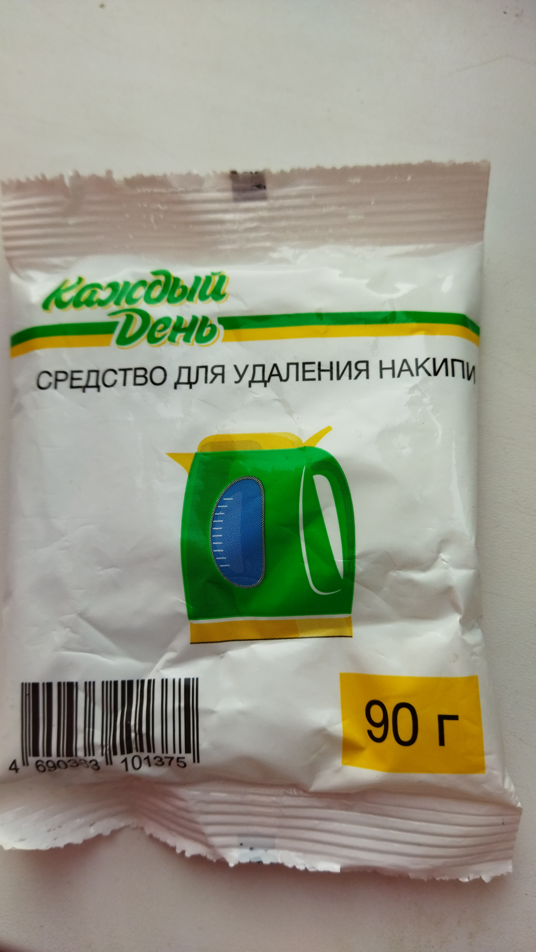 Антинакипин «Каждый день», 90 г - отзывы покупателей на маркетплейсе  Мегамаркет | Артикул: 100029314435