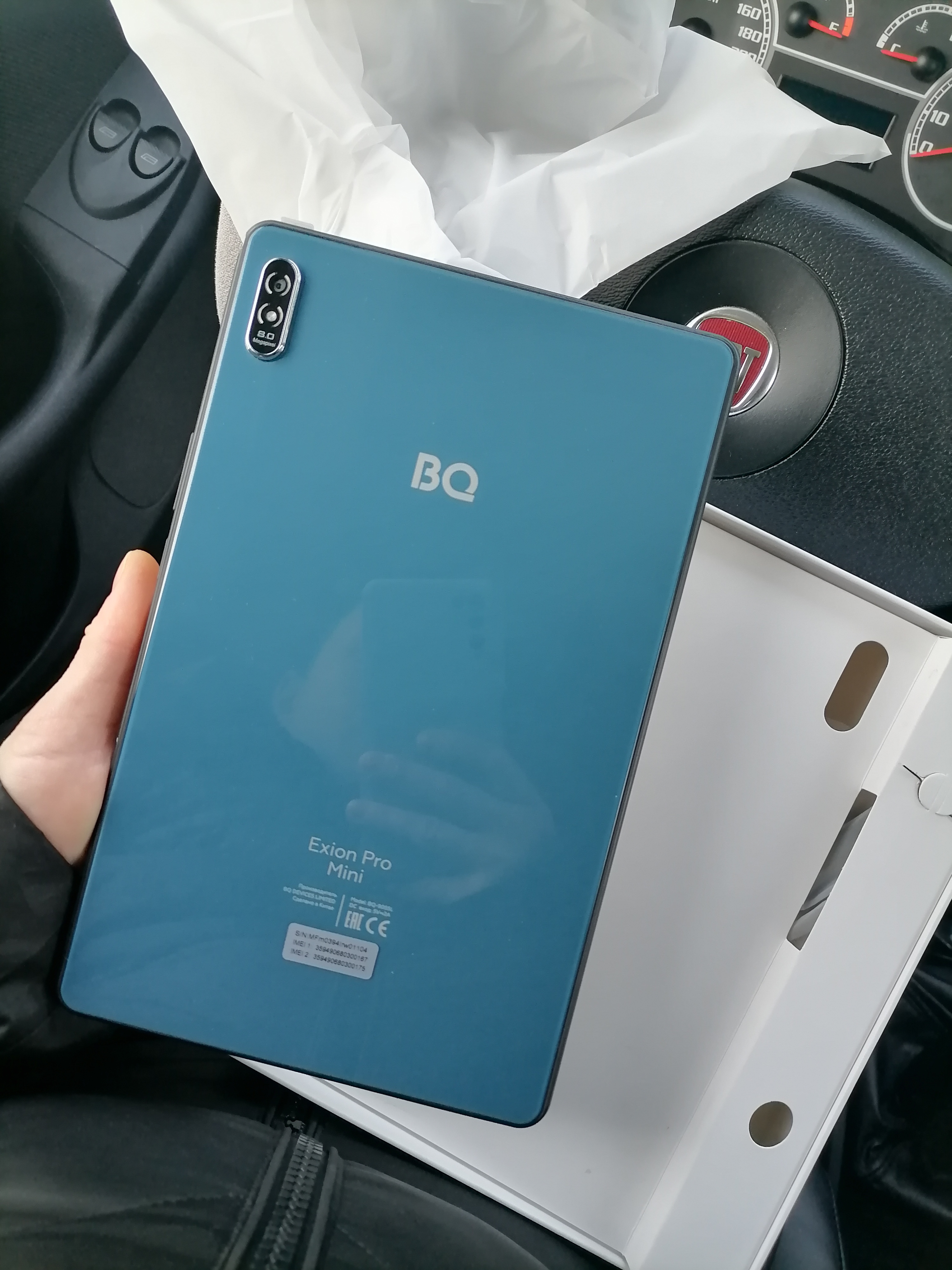 Планшет BQ Mobile BQ-9055L Exion Pro Mini Dark Blue - отзывы покупателей на  маркетплейсе Мегамаркет | Артикул: 600004804974