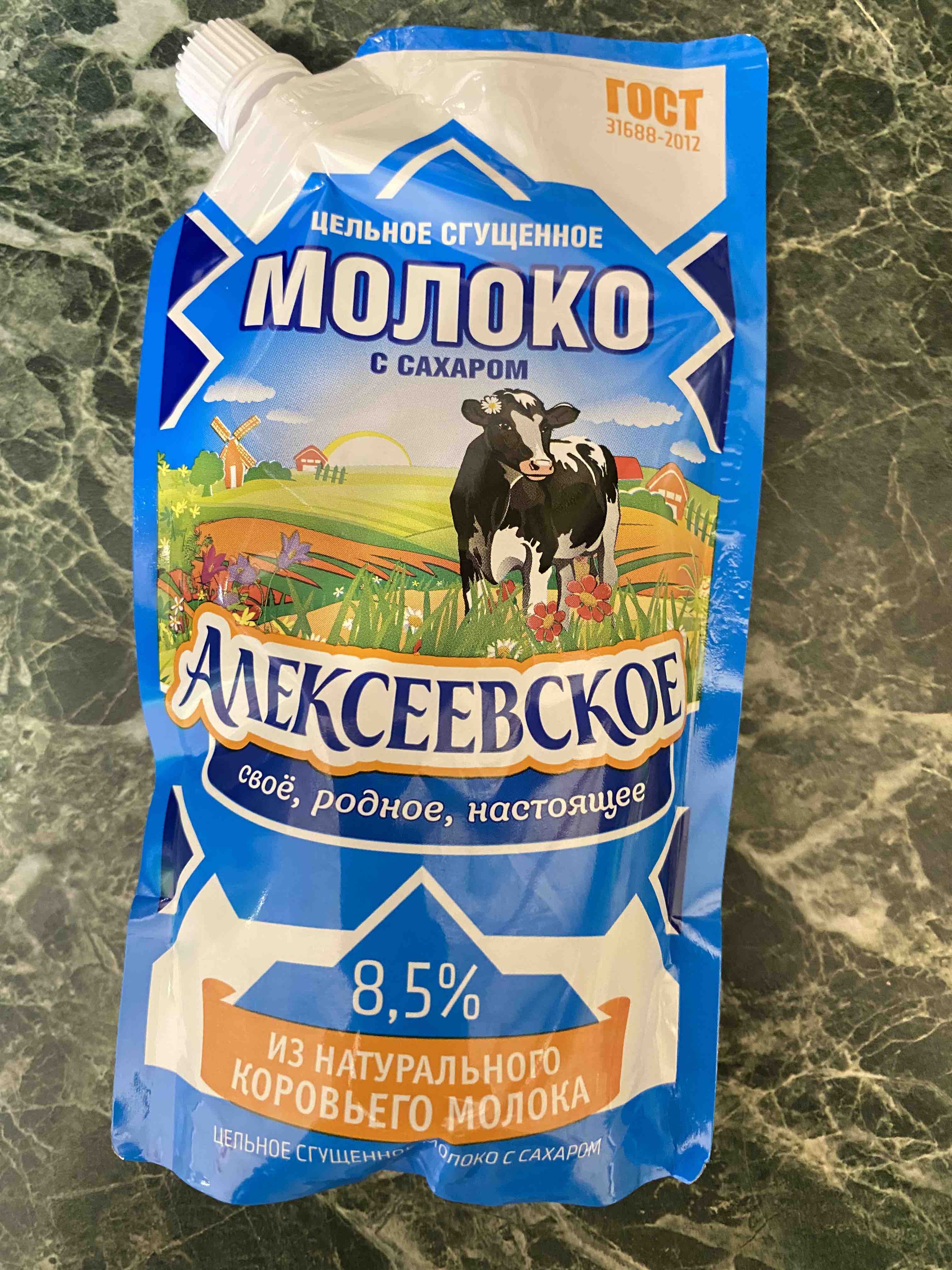 Молоко сгущенное Алексеевское 8.5% с сахаром 270 г - отзывы покупателей на  маркетплейсе Мегамаркет | Артикул: 100023385073