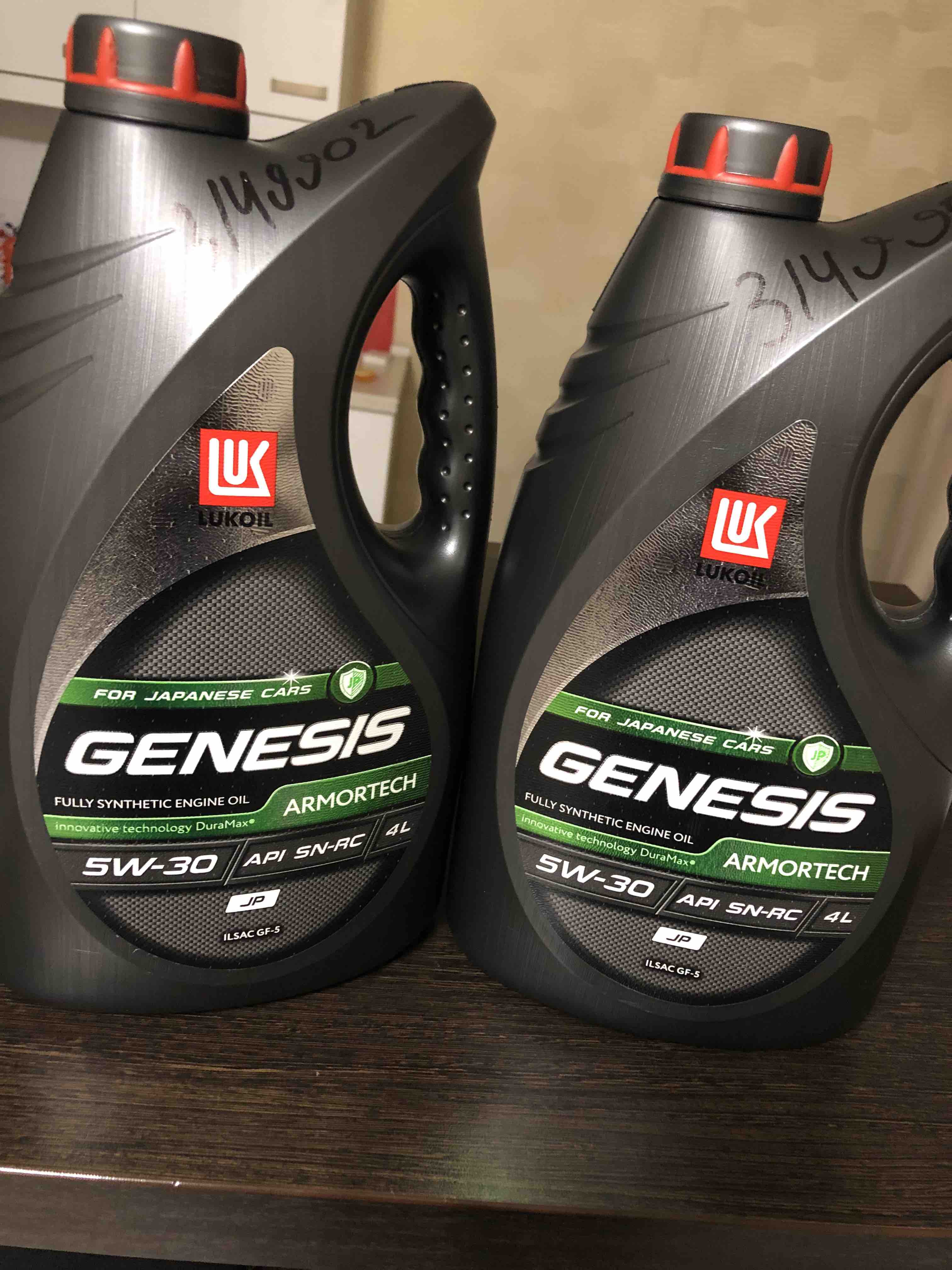 Лукойл генезис для рено. Lukoil Genesis. Масло Лукойл для корейских автомобилей Genesis 5 в 30. 3173872 Лукойл Genesis Universal Diesel 5w-30 4л. Лукойл Генезис 5w30 для корейских автомобилей.