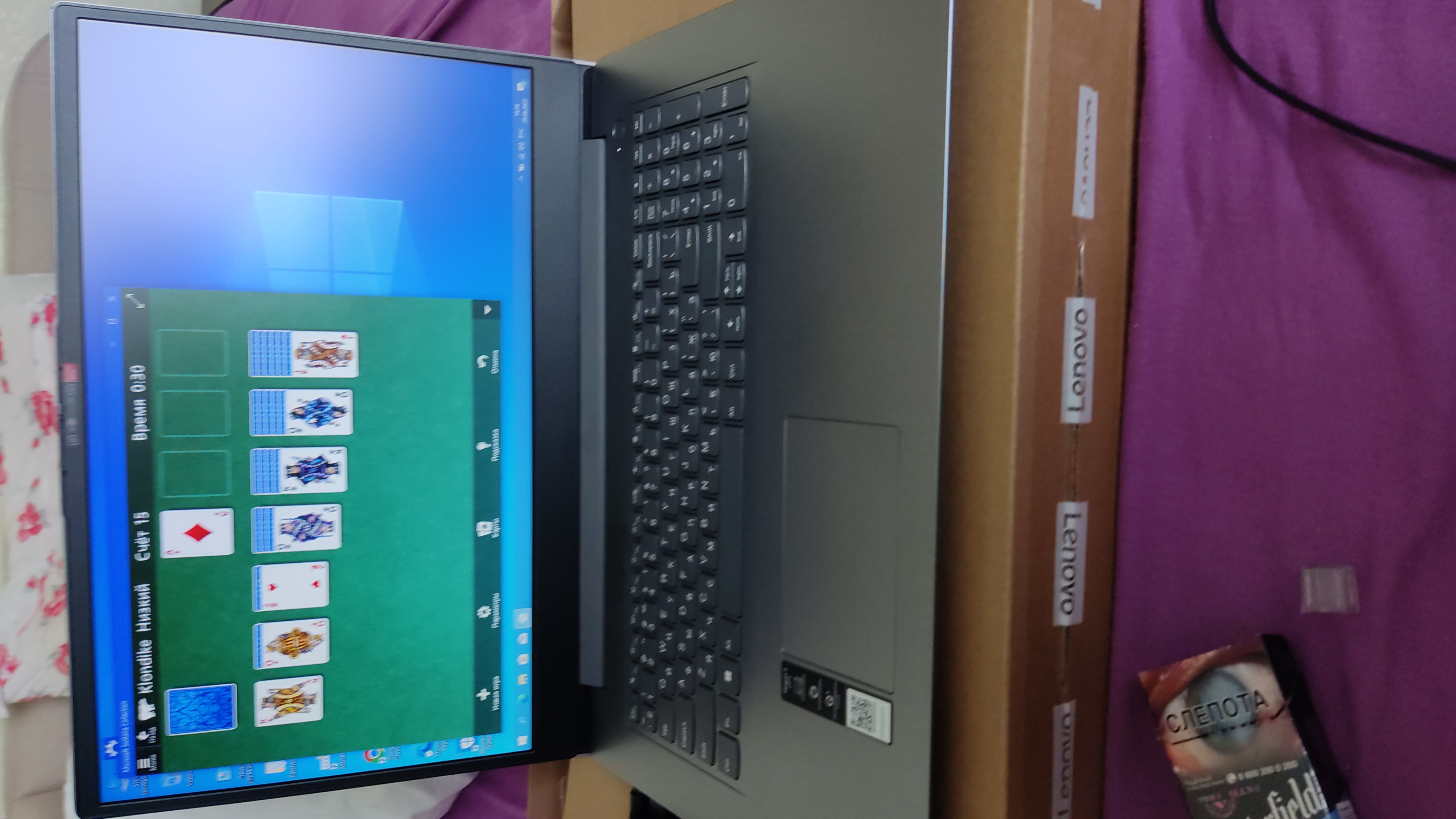 Ноутбук Lenovo IdeaPad 3 17ITL6 Gray (82H9003DRK), купить в Москве, цены в  интернет-магазинах на Мегамаркет