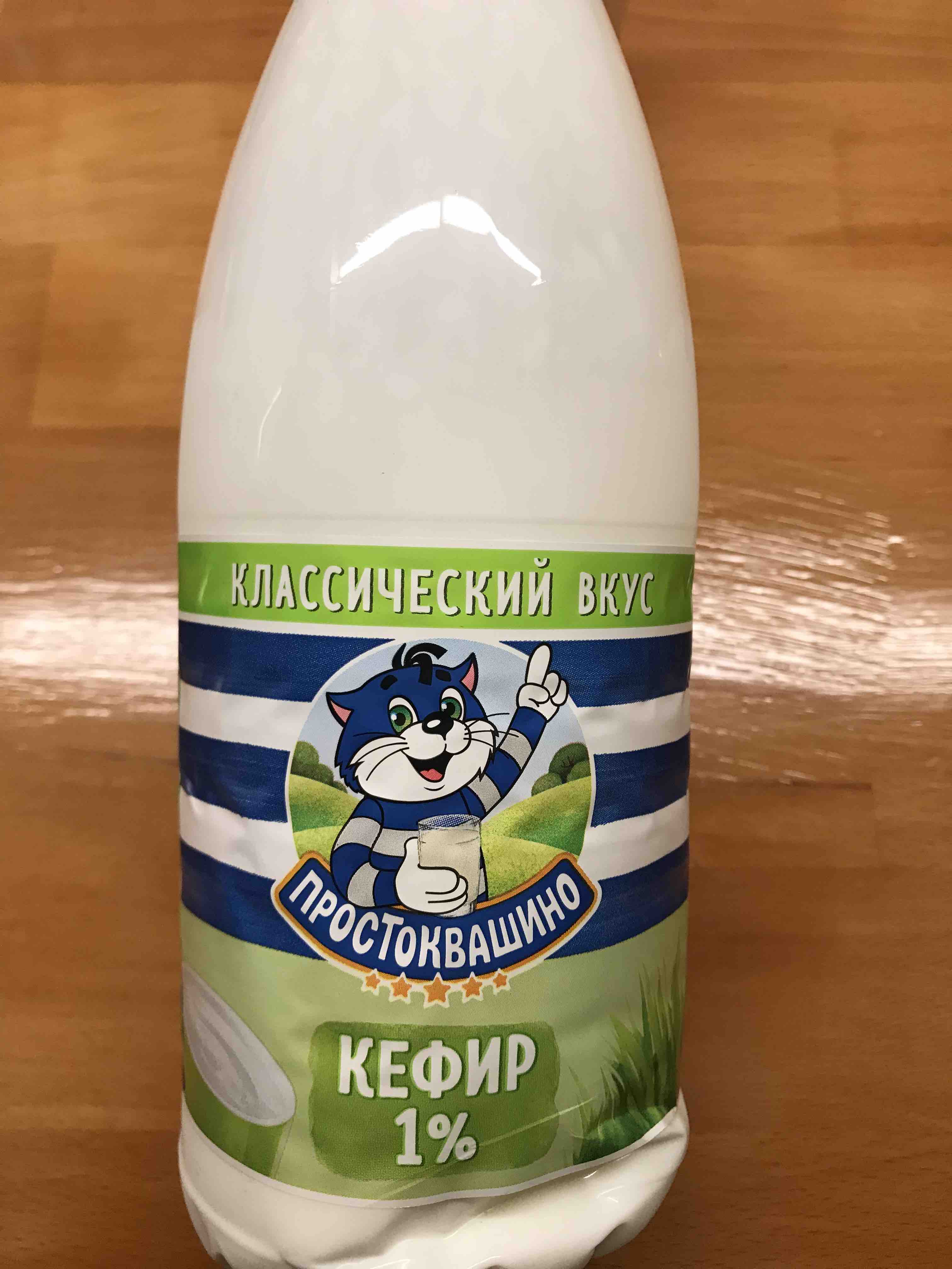 Кисло­молочные маски для волос