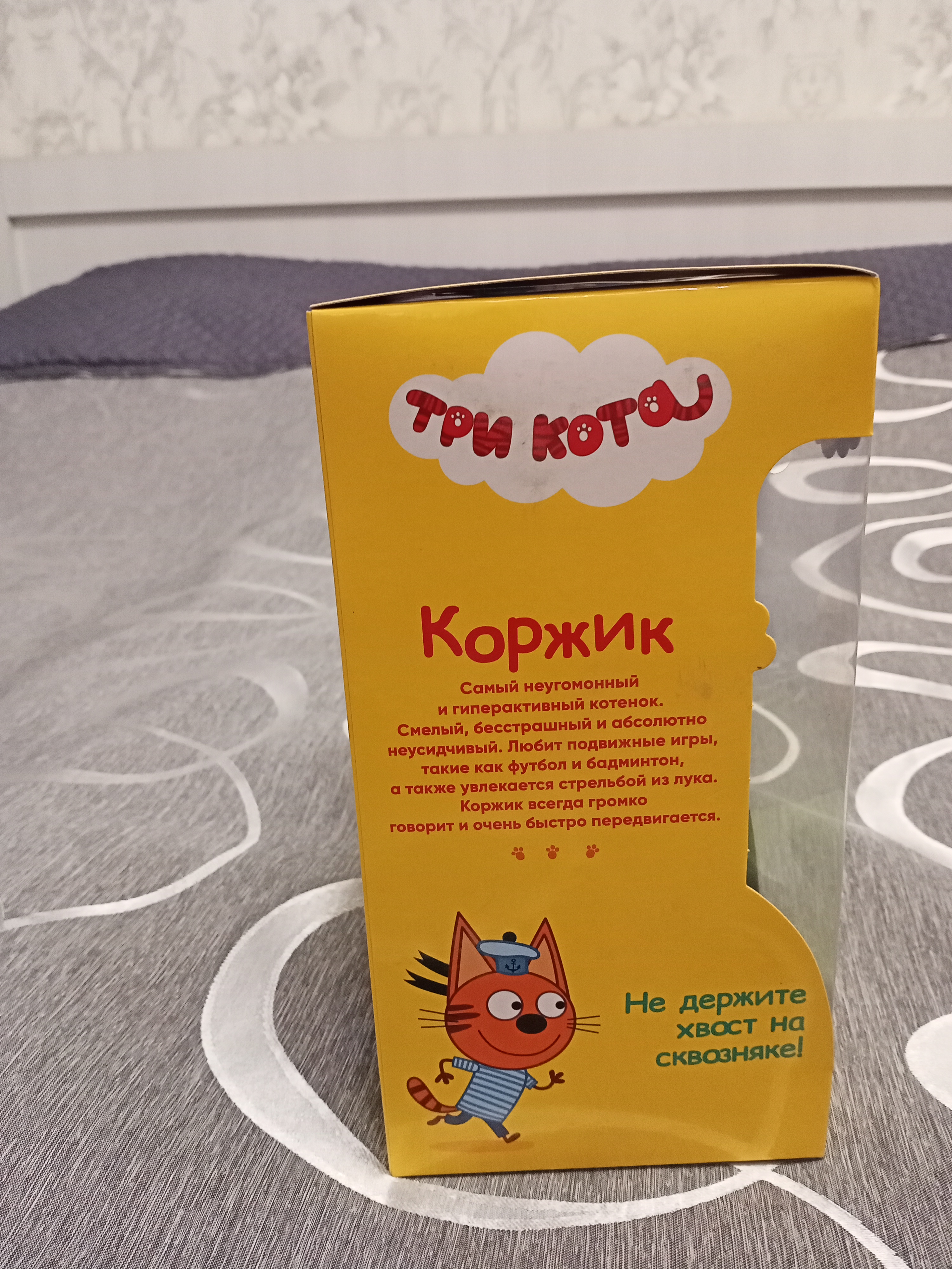 Купить игрушечная фигурка говорящая 1TOY Три кота Коржик, цены на Мегамаркет