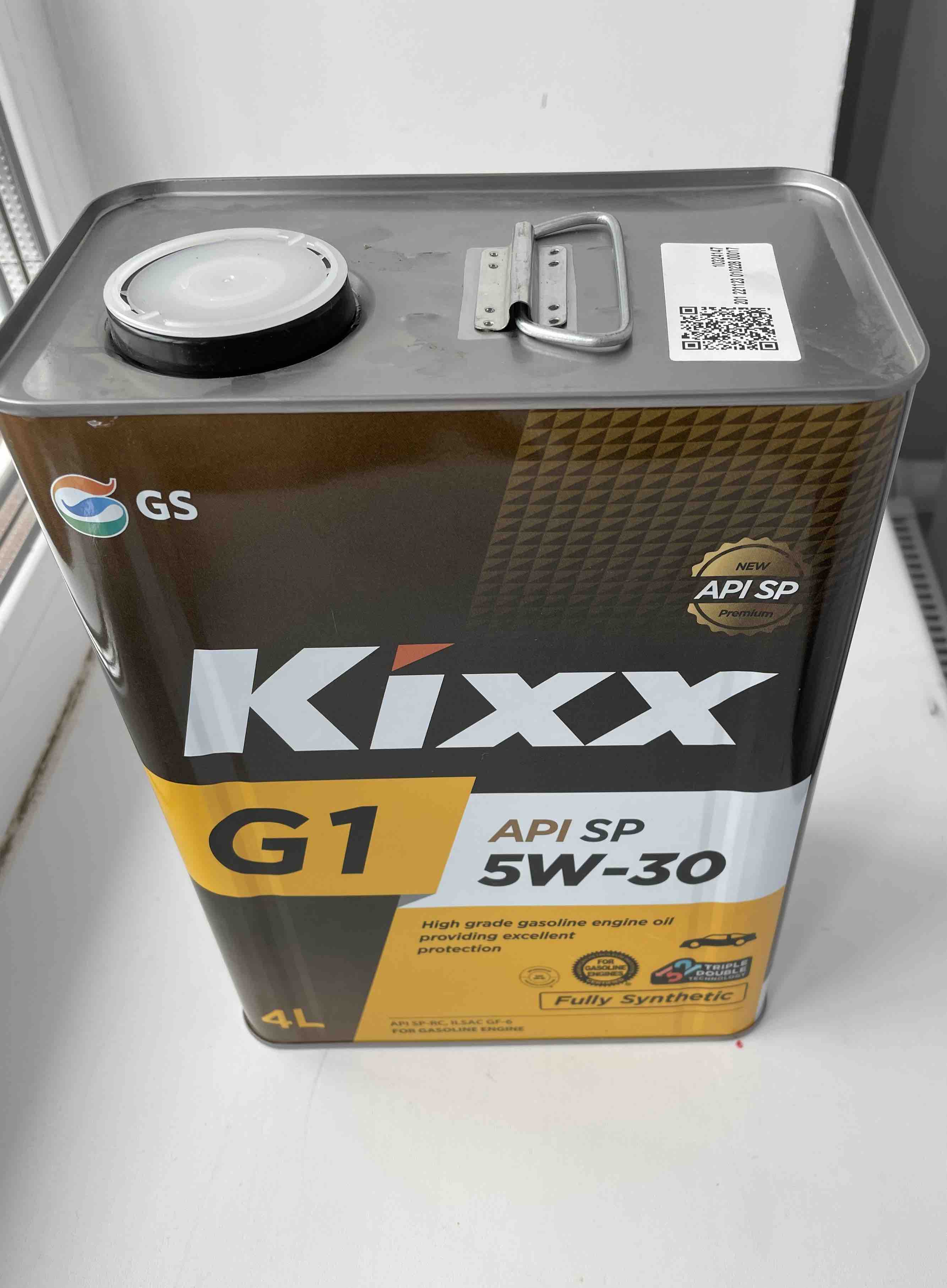 Масло Кикс 5w30 Синтетика Цена