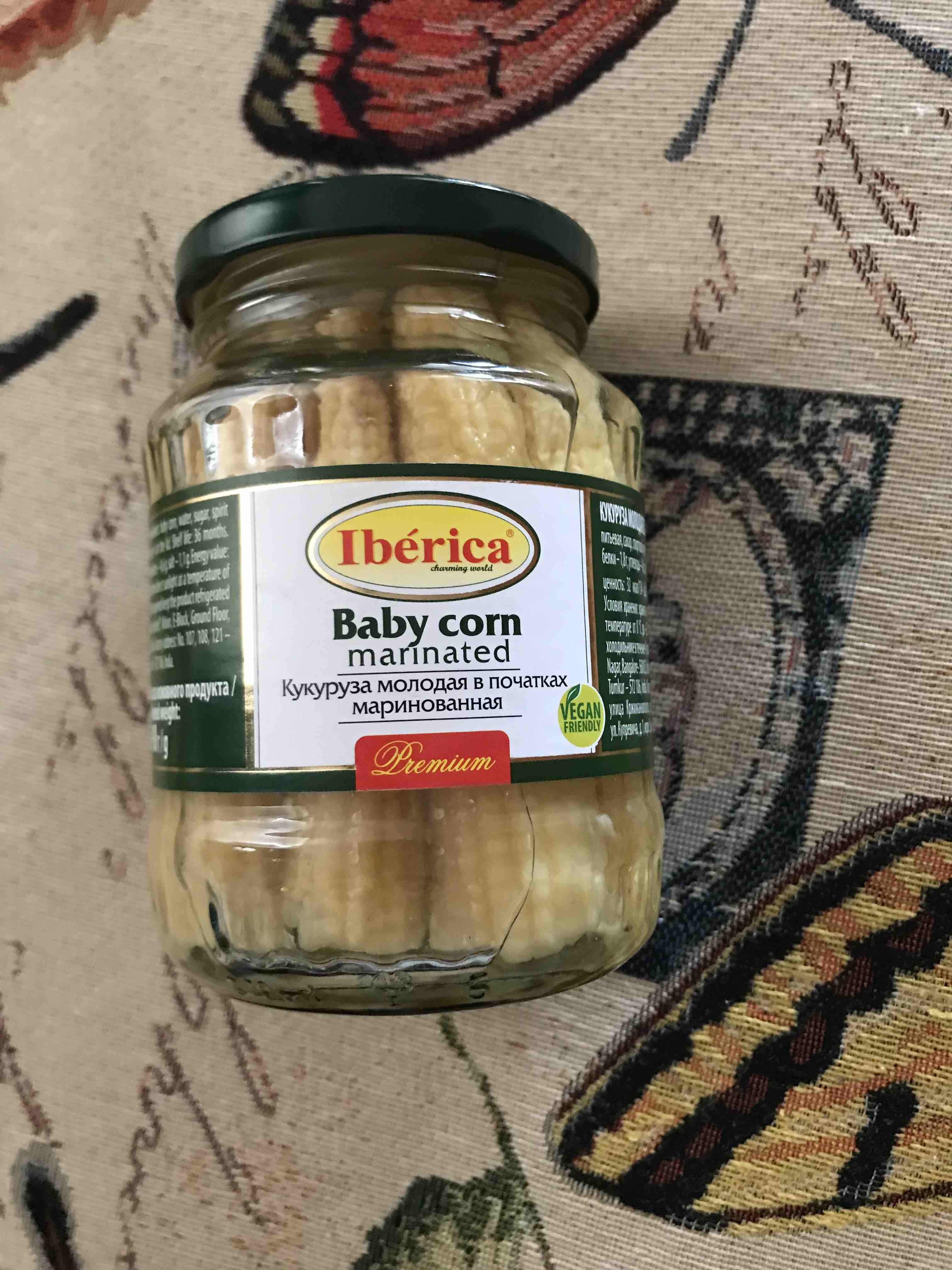 Кукуруза Iberica Baby corn, молодая, в початках, маринованная, 370 мл -  отзывы покупателей на маркетплейсе Мегамаркет | Артикул: 100029549463