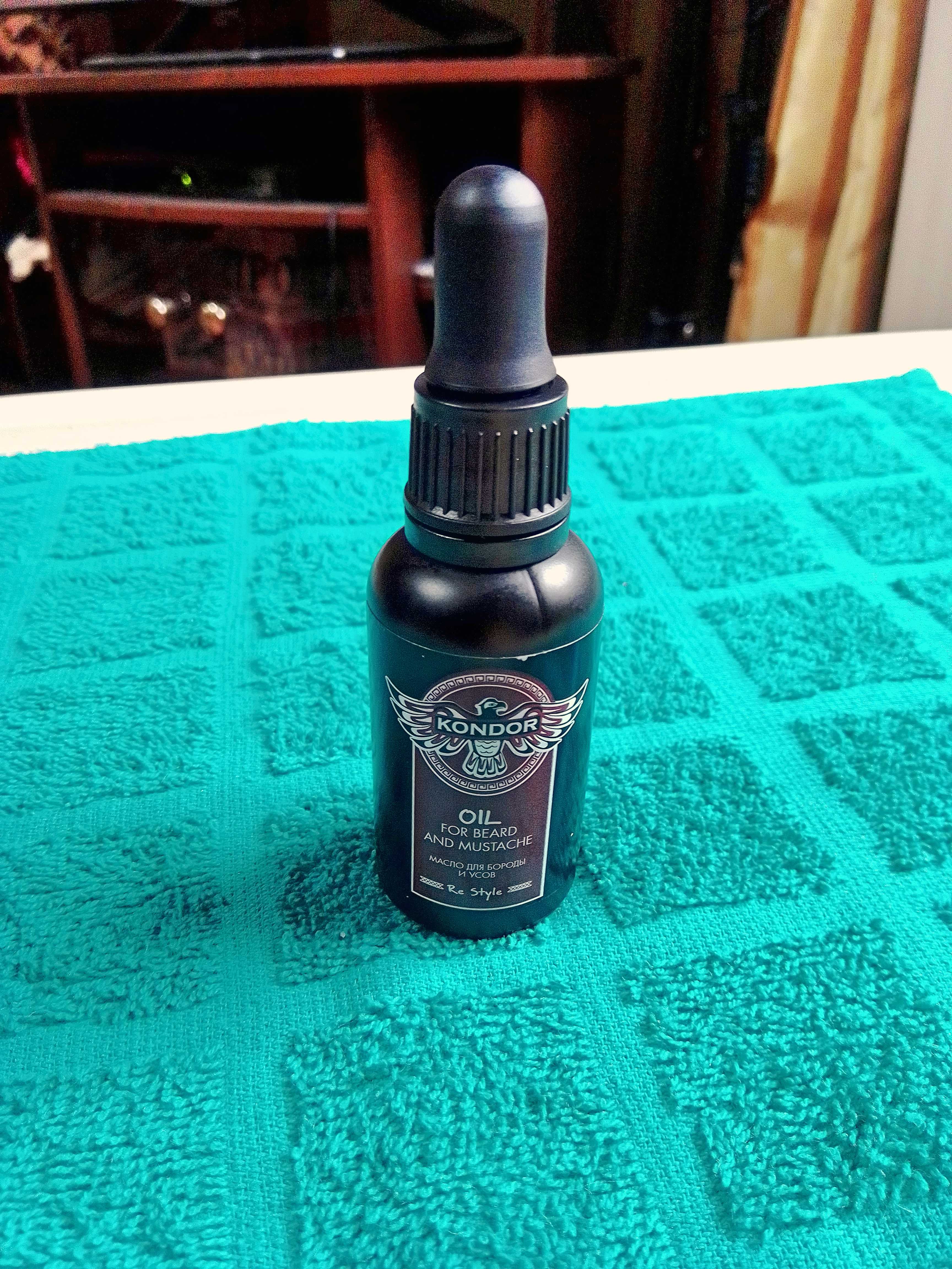 Купить масло для бороды Kondor Oil For The Beard And Moustache 30 мл