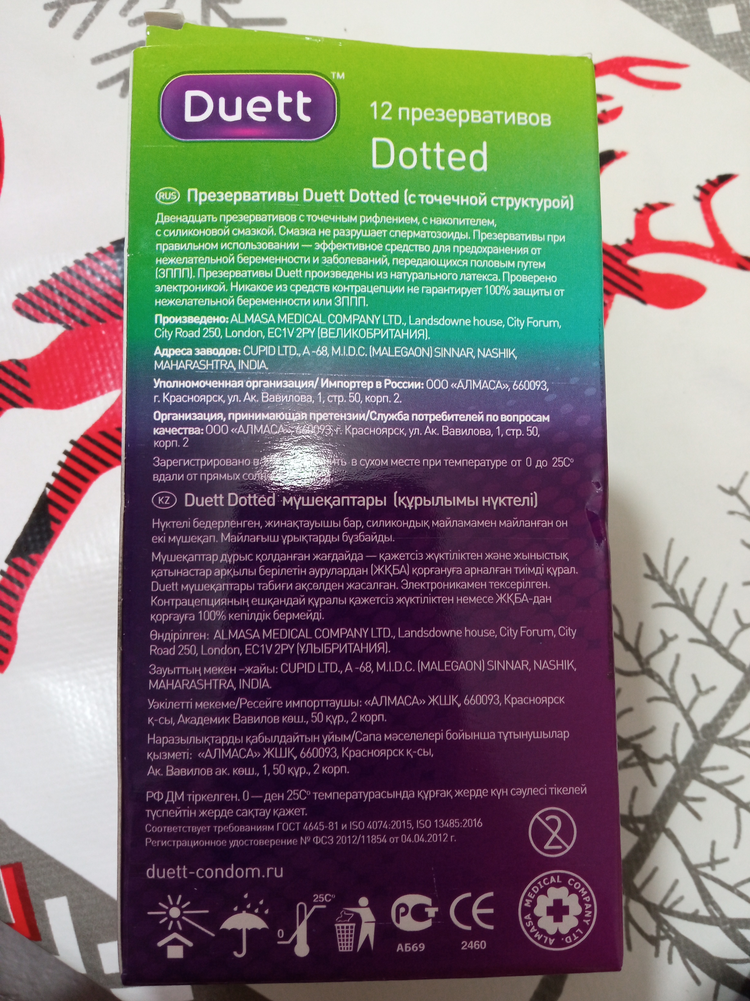 Конверттелген секстегі брюнетка Орыс порно бойдақ кеші 88