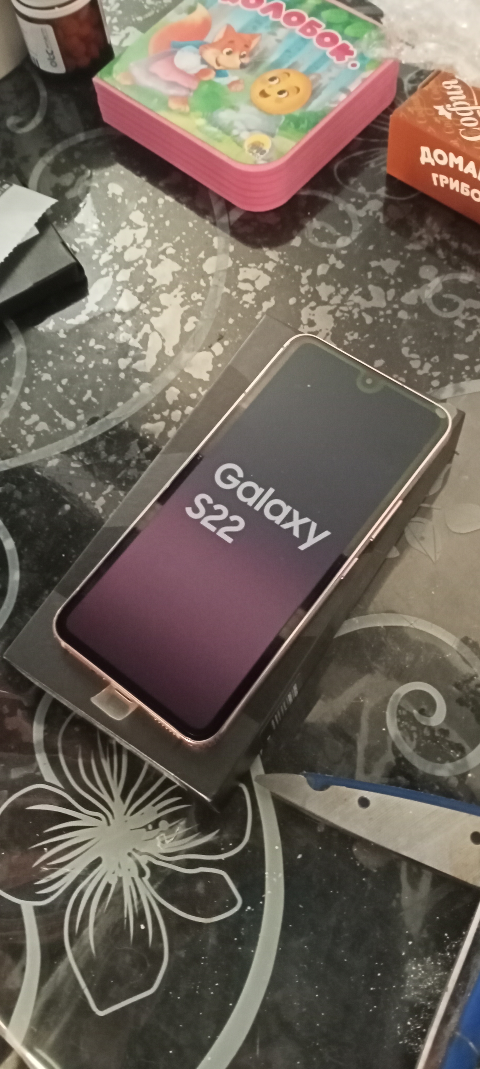 Смартфон Samsung Galaxy S22 8/256GB Pink Gold (SM-S901BIDGSKZ) - отзывы  покупателей на Мегамаркет