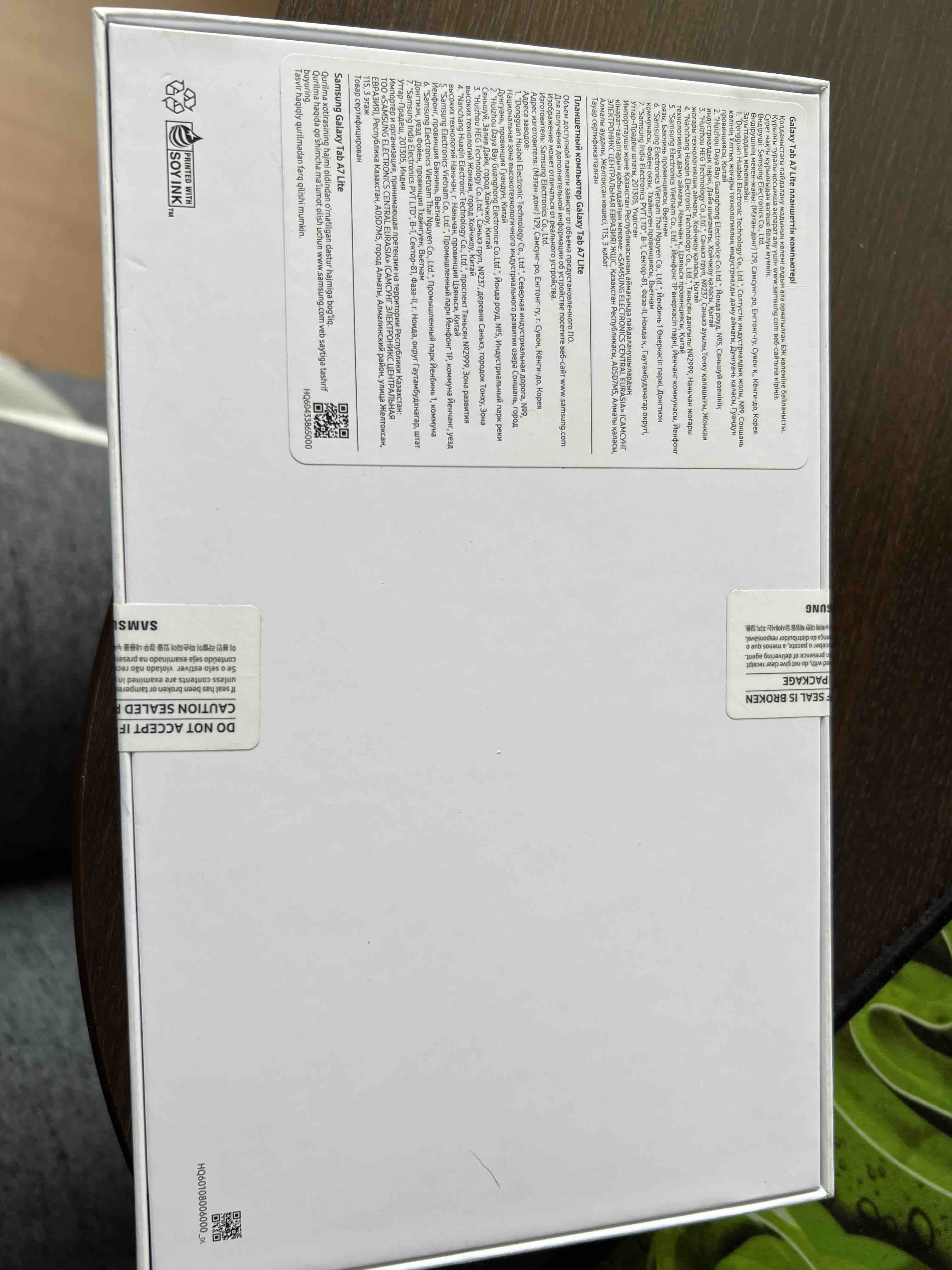 Планшет Samsung Galaxy TAB A7 Lite LTE 8.7 SMT225N 3/32Gb Silver (SM