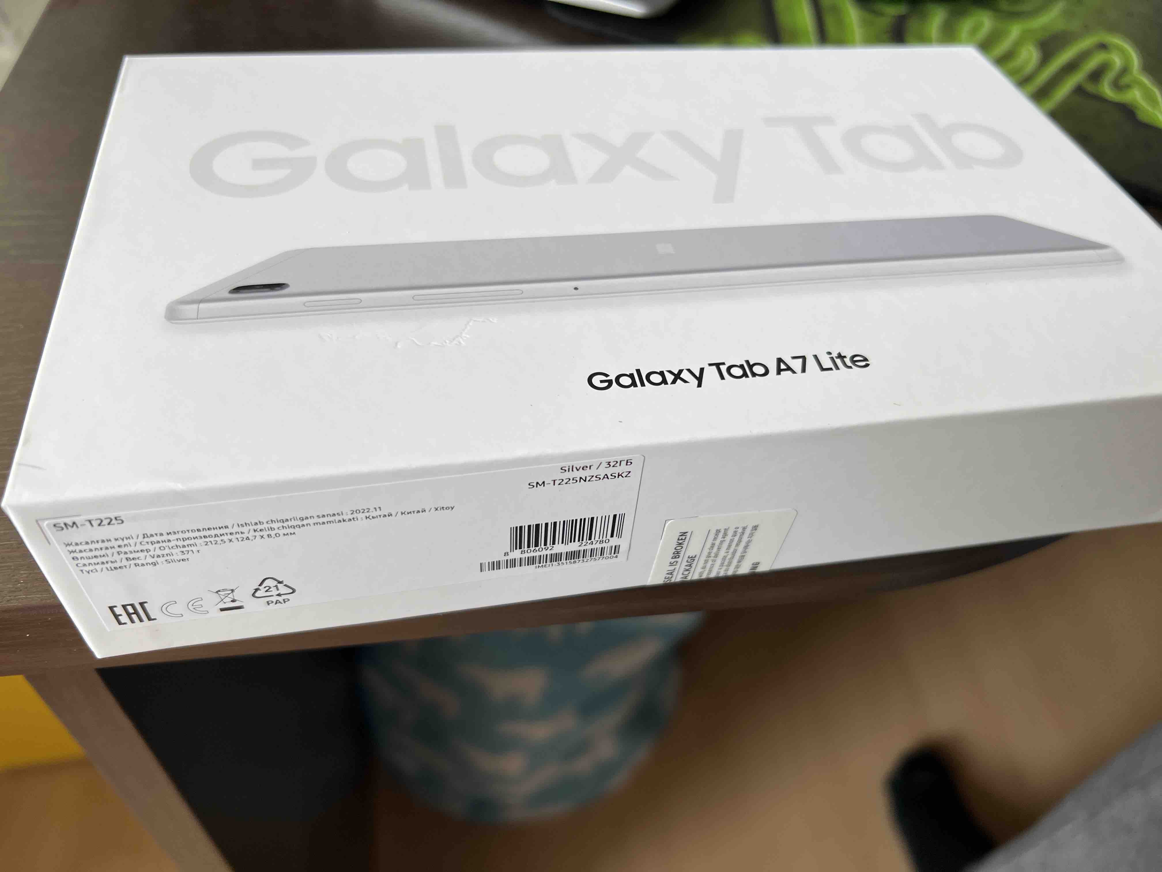 Планшет Samsung Galaxy TAB A7 Lite LTE 8.7 SMT225N 3/32Gb Silver (SM