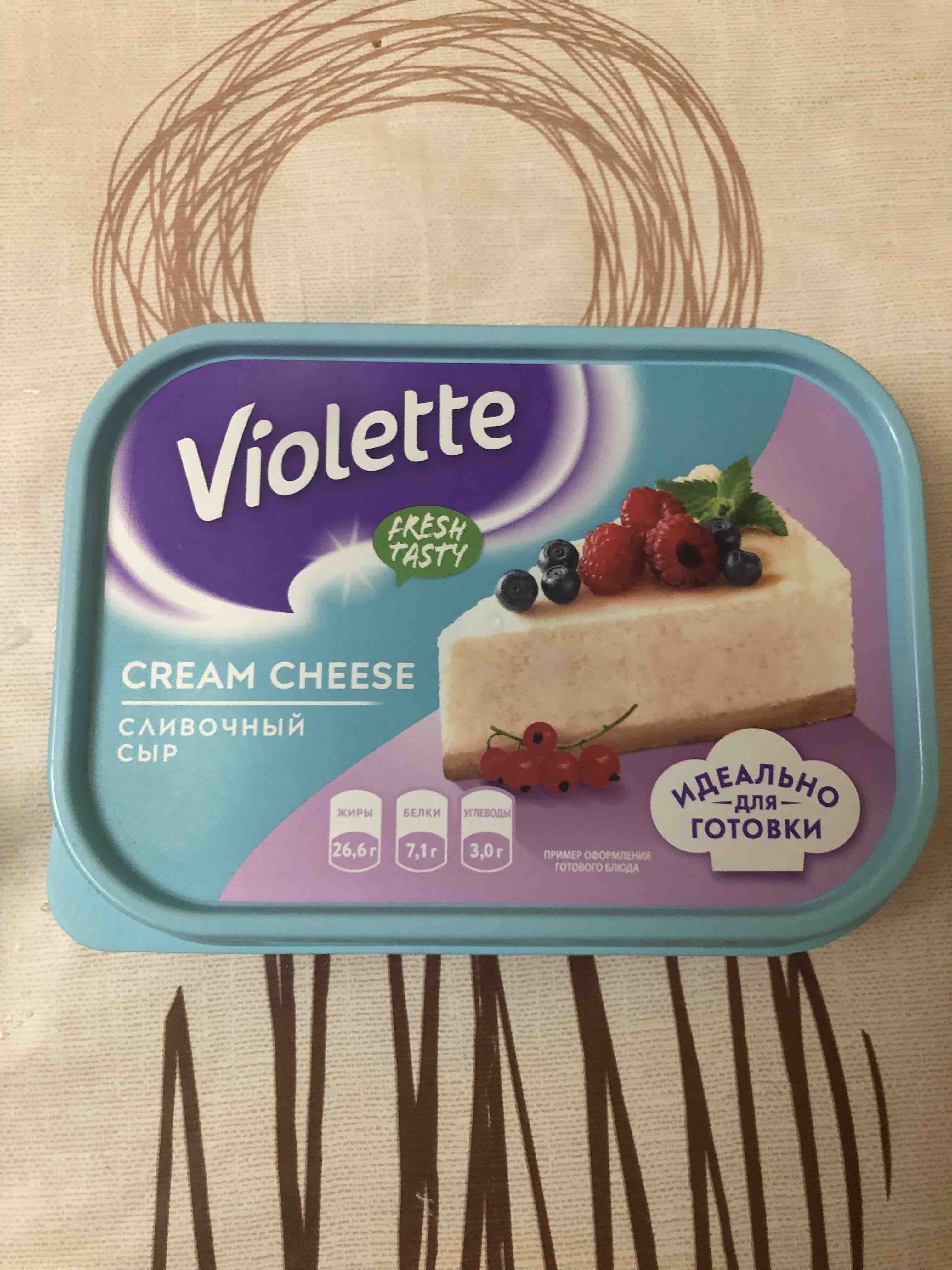 Сыр Карат Violette Cream Cheese сливочный