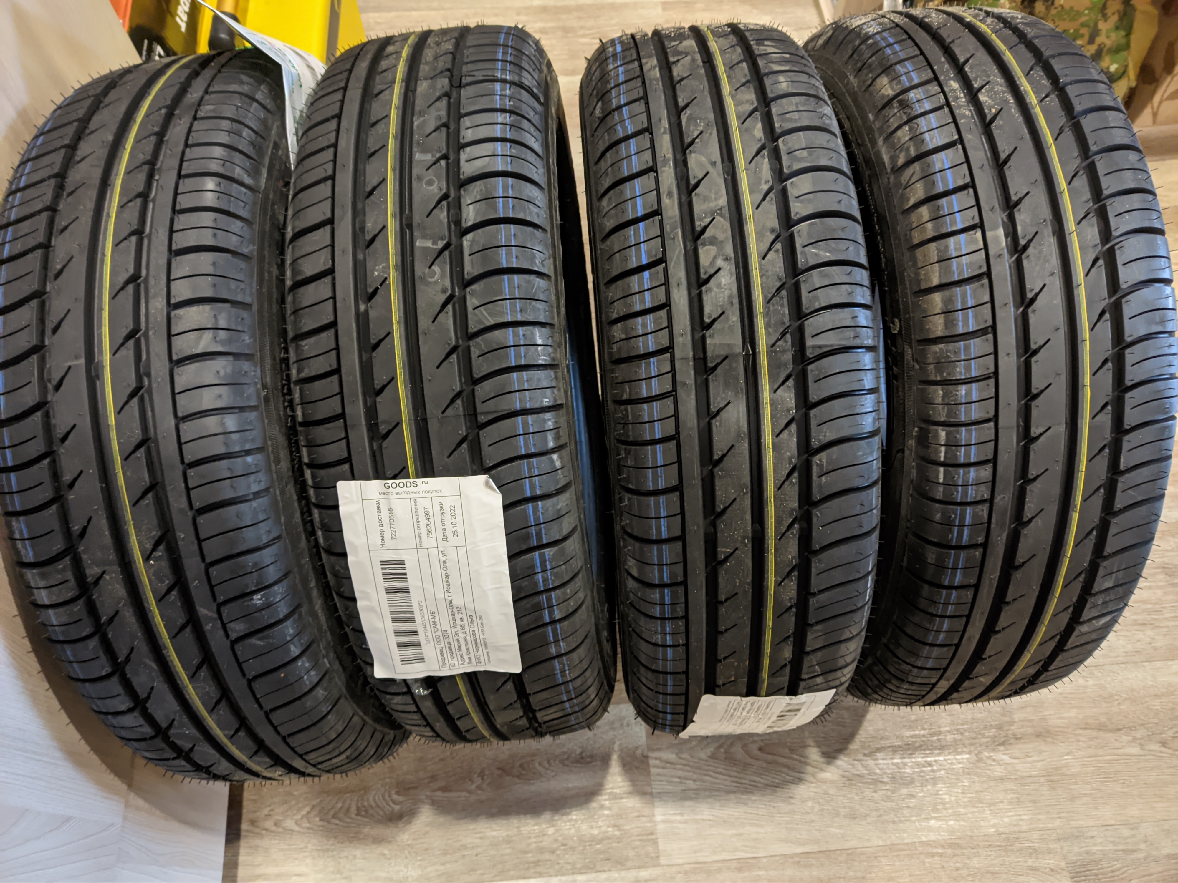 Купить шины Belshina Бел-280 185/65 R15 88 H, цены на Мегамаркет | Артикул:  100025878597