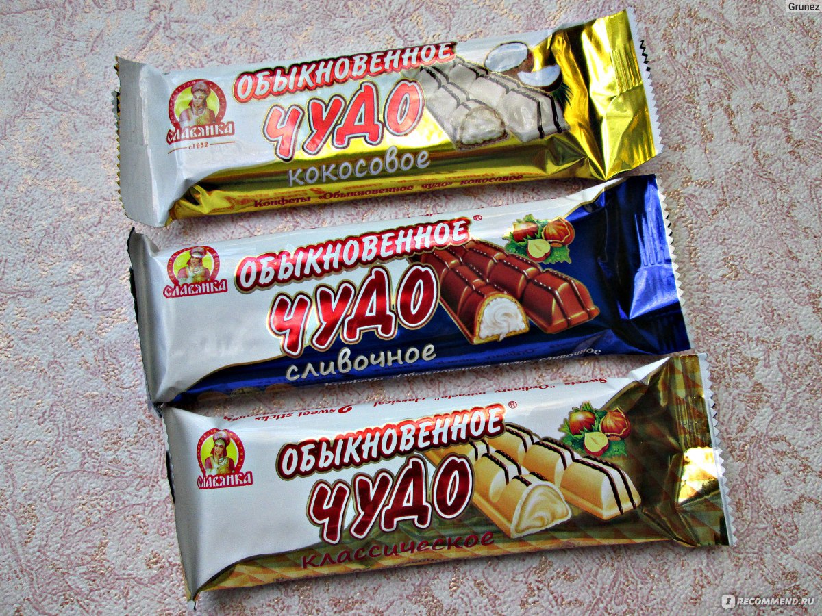 Батончик Обыкновенное чудо шоколадное 55г Славянка
