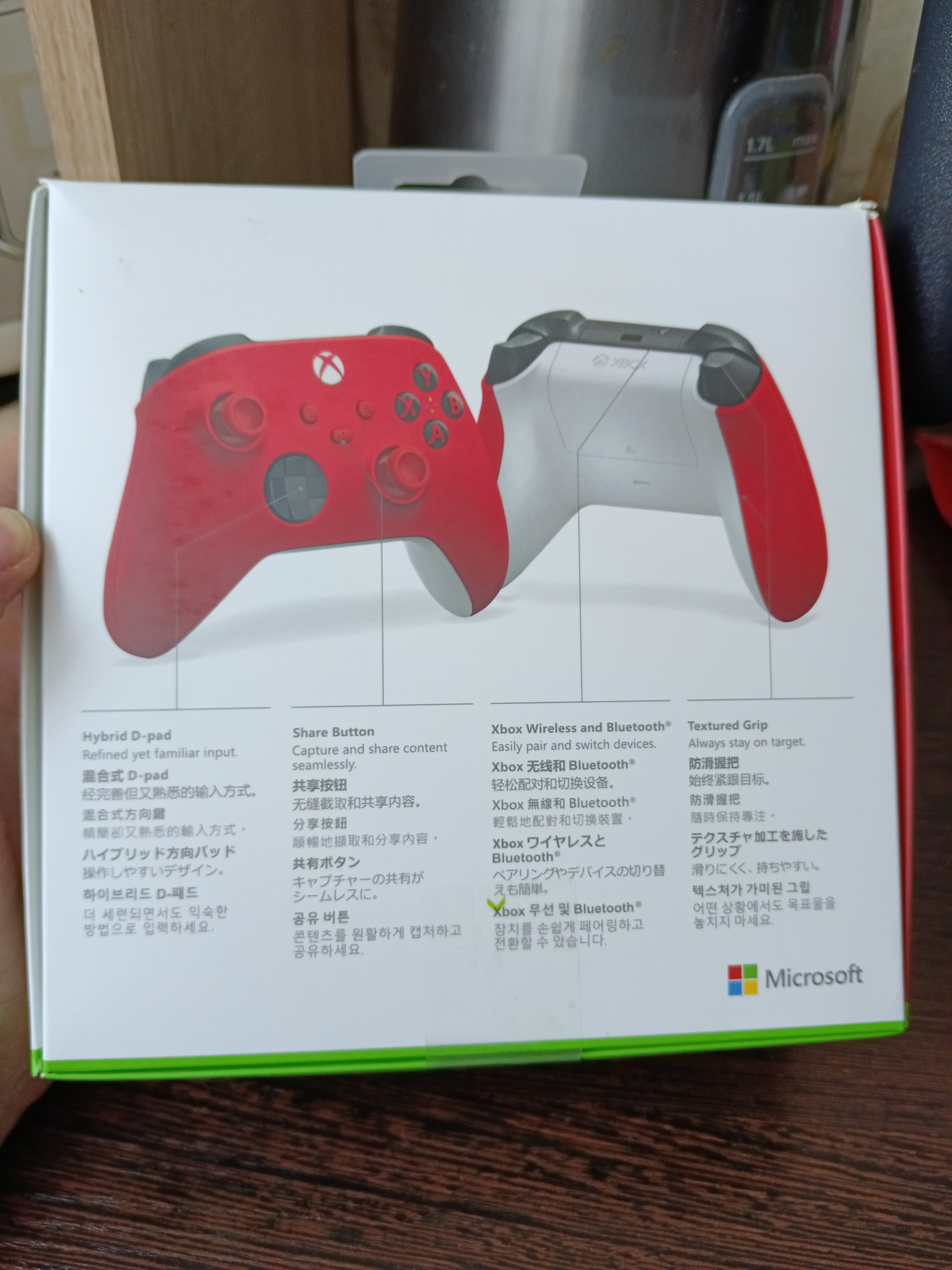 Как заряжать джойстик xbox. Wave microsoft gamepad. при зарядке джойстика горит другой цвет дуалсенс.
