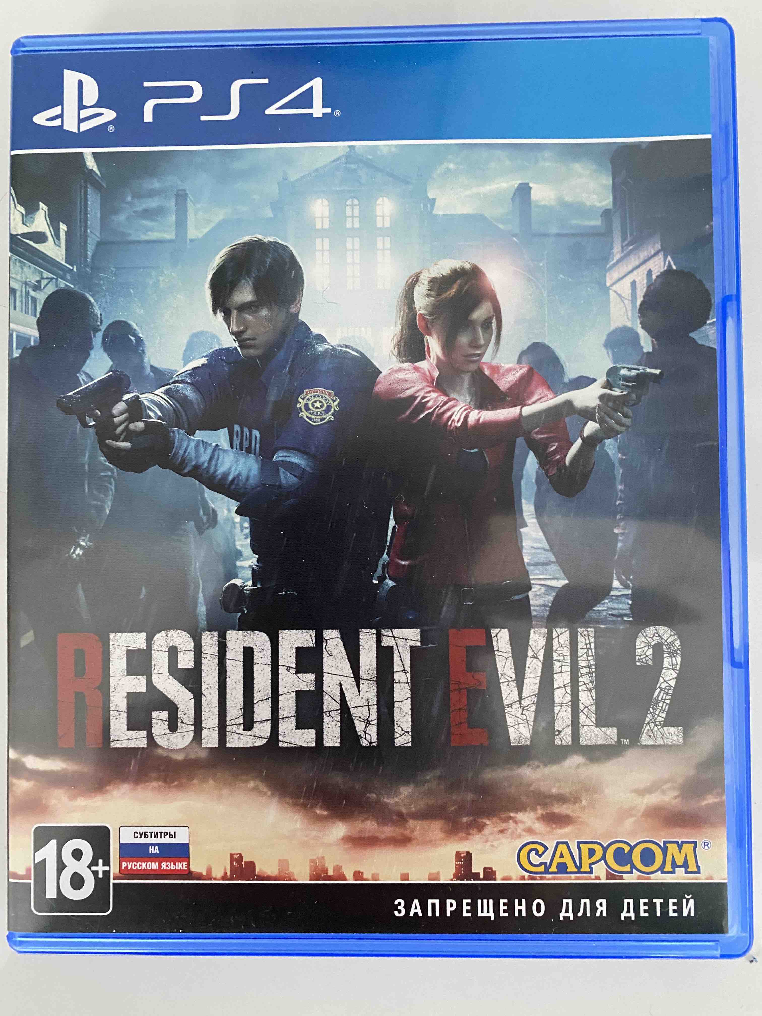 Игра Resident Evil 2 для PlayStation 4 - отзывы покупателей на маркетплейсе  Мегамаркет | Артикул: 100024257039