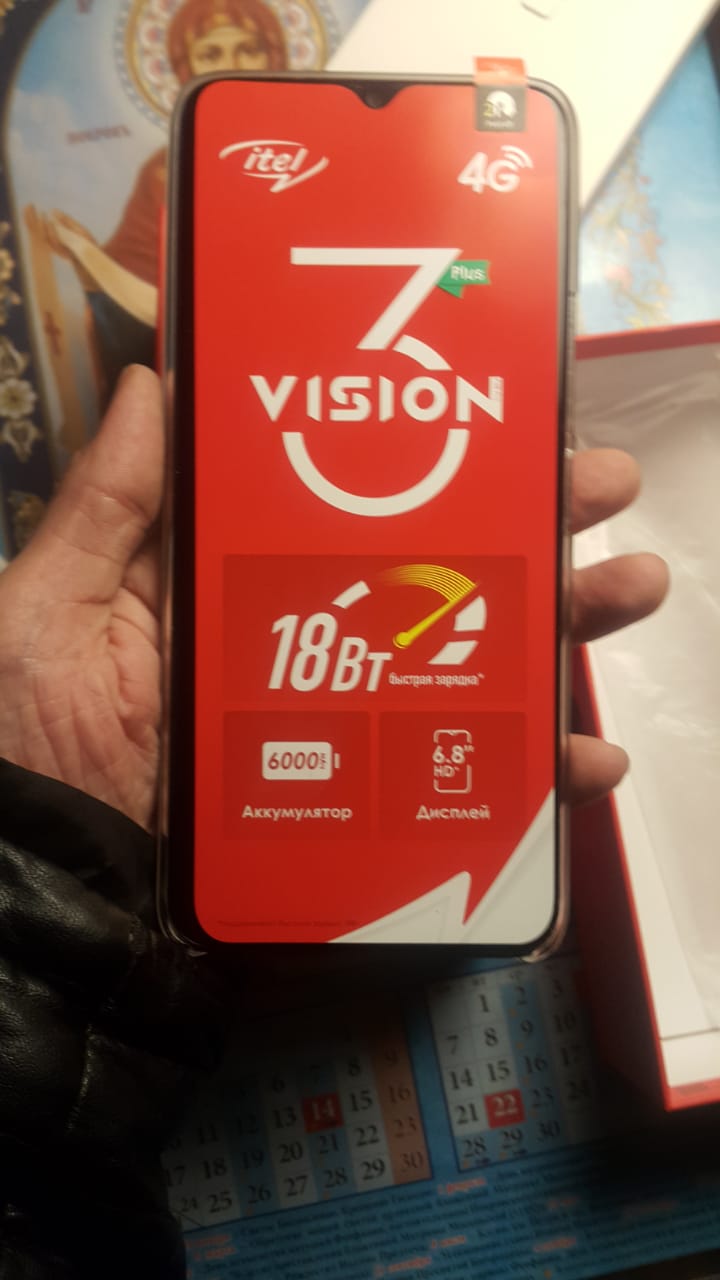 Смартфон Itel Vision 3 Plus 4/64GB Night Black – купить в Москве, цены в  интернет-магазинах на Мегамаркет