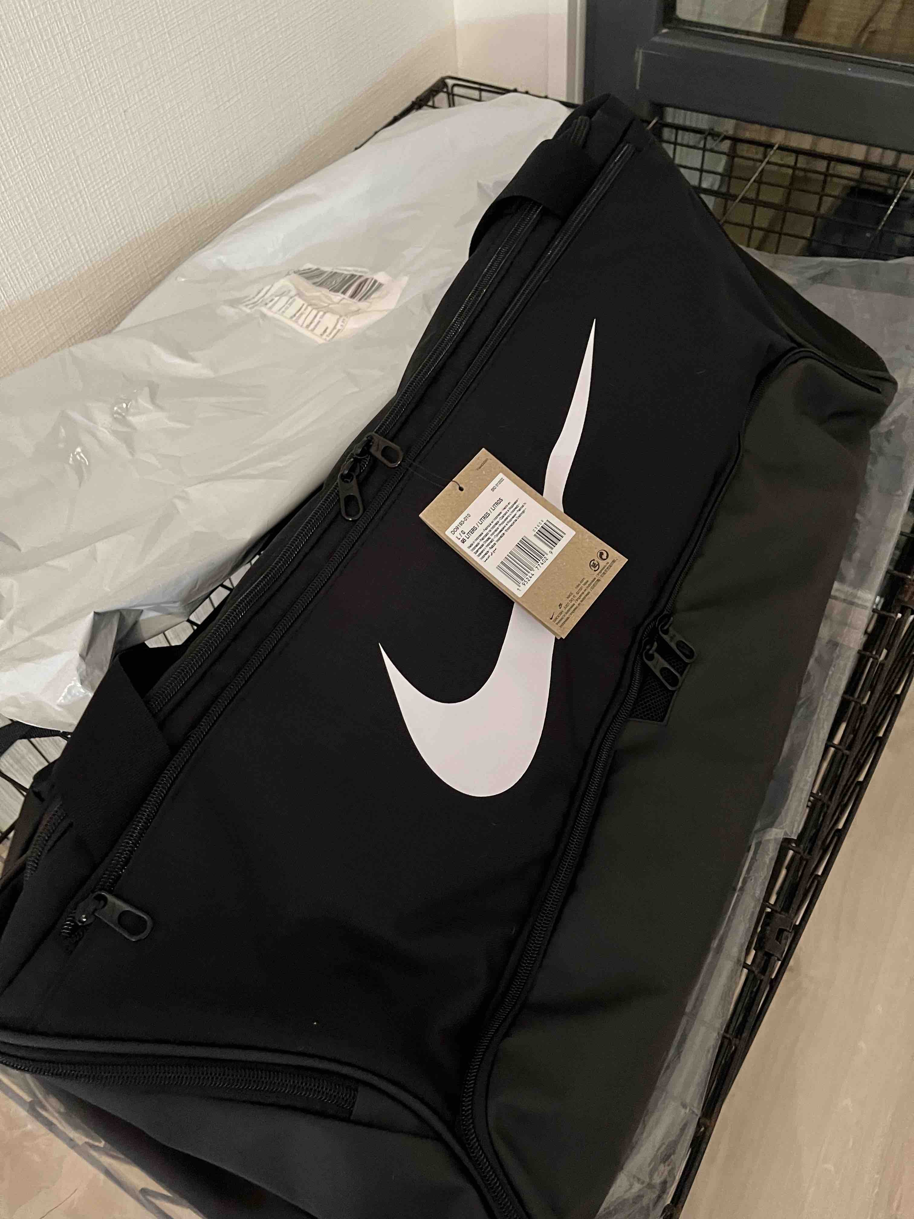 Nike brasilia outlet l