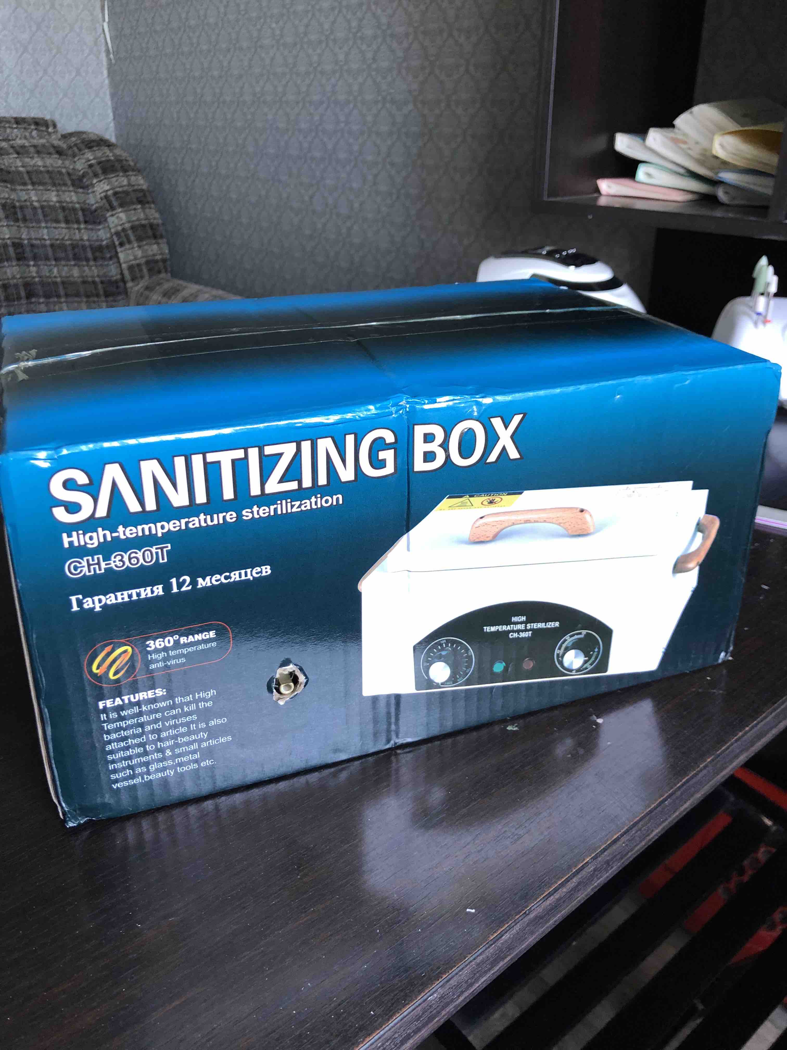 Сухожаровой шкаф sanitizing box ch 360t