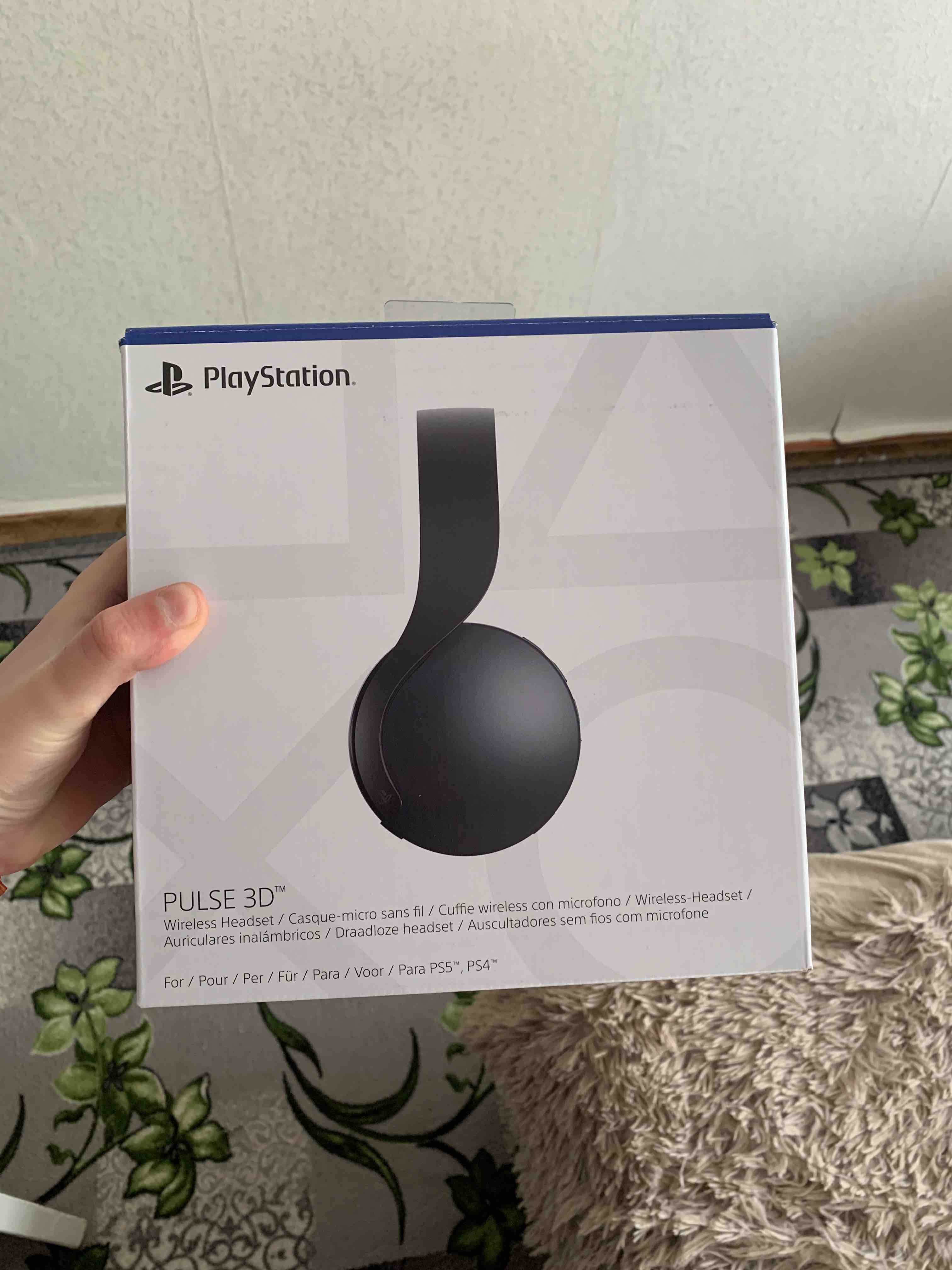 наушники sony playstation 5