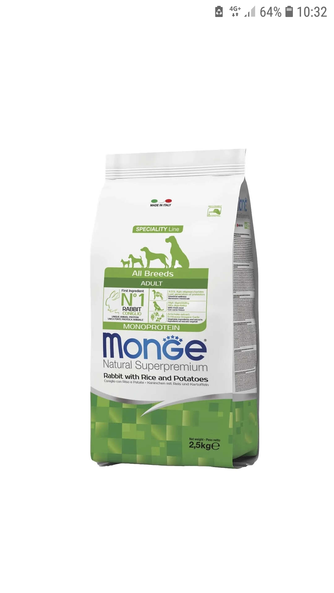 Сухой корм для кошек Monge Monoprotein, монопротеиновый, кролик, 10кг