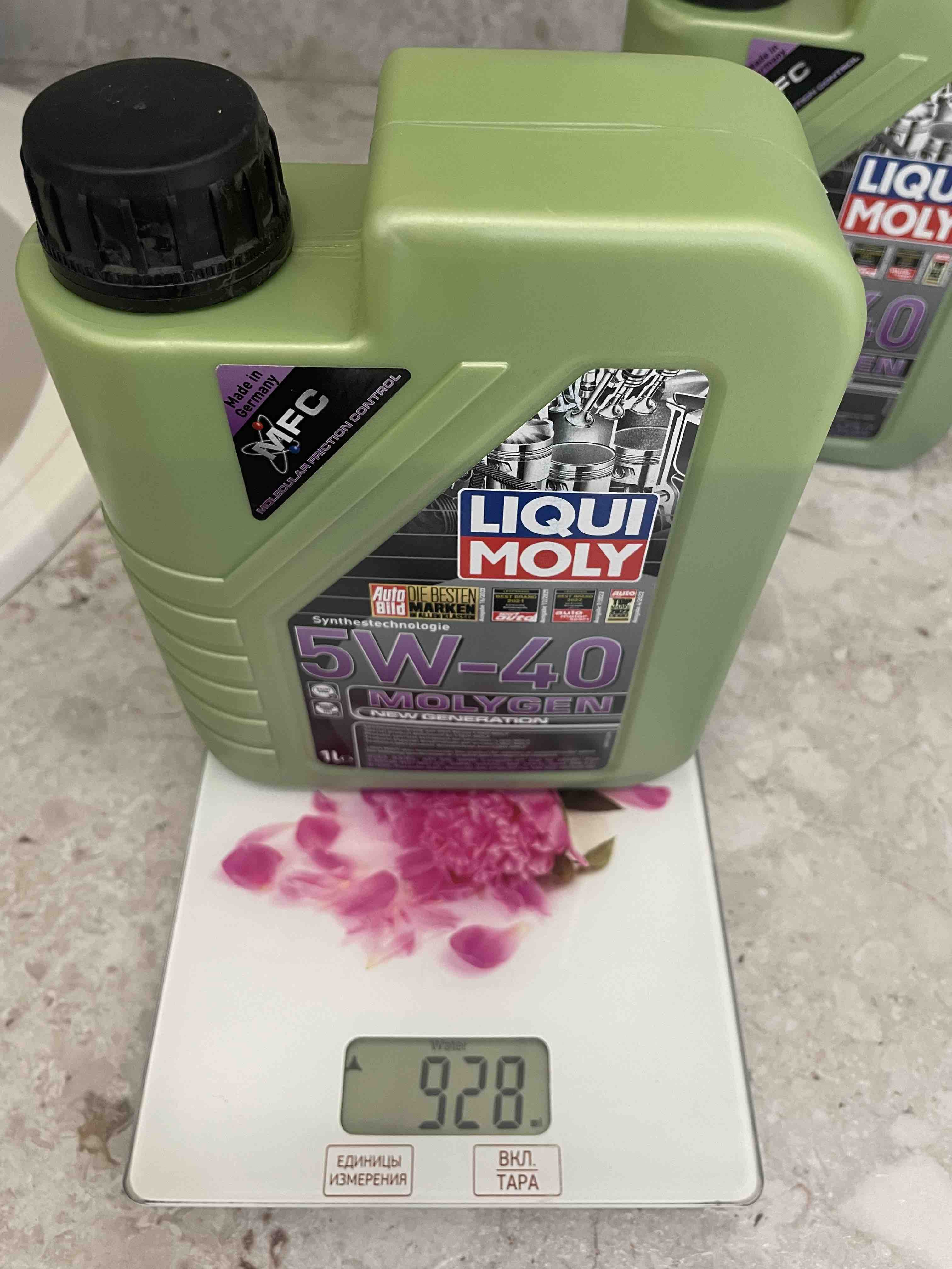 Моторное масло Liqui Moly Molygen NeW Generation 5W40 1л купить в