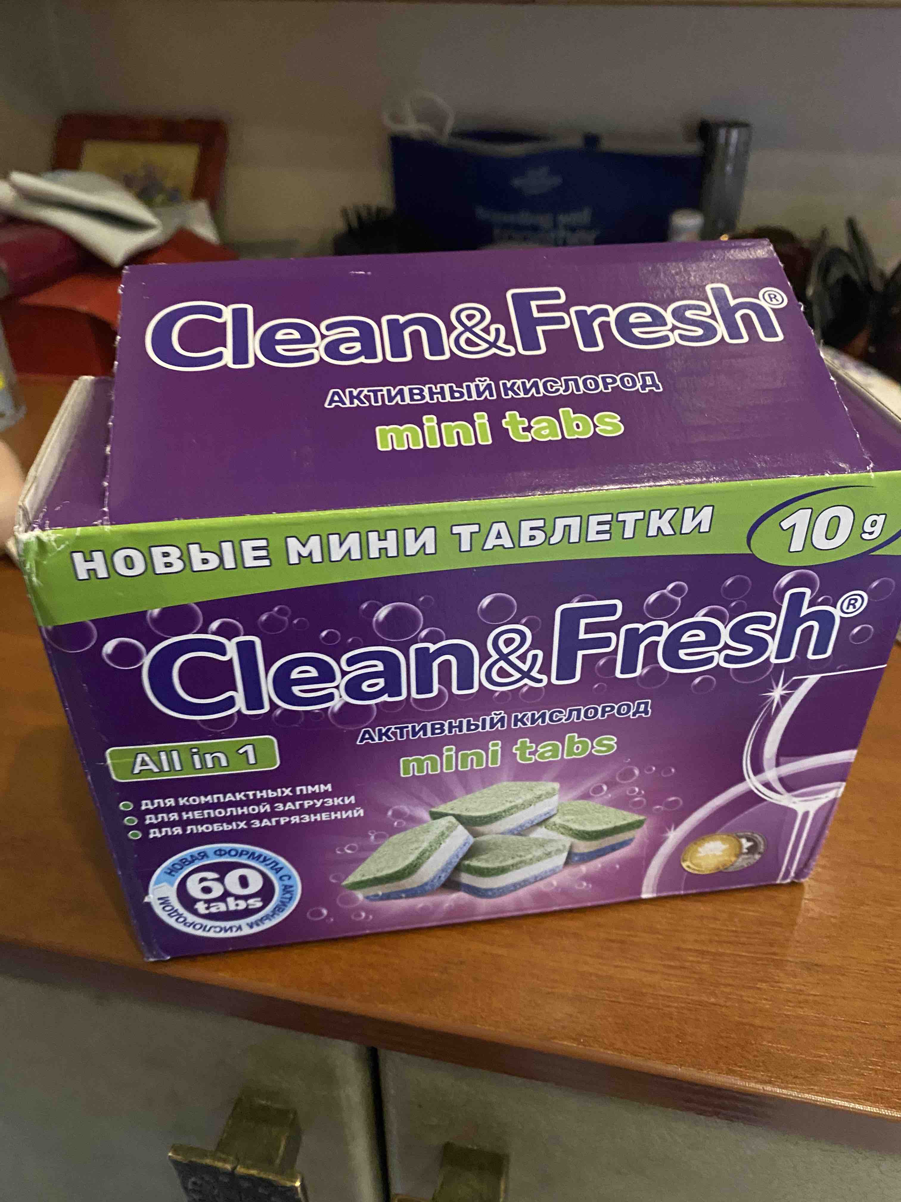 Таблетки для ПММ Clean&Fresh All in 1 mini tabs (mega) 60 шт. - купить в  Торговый Дом ЛОТТА Москва (со склада МегаМаркет), цена на Мегамаркет