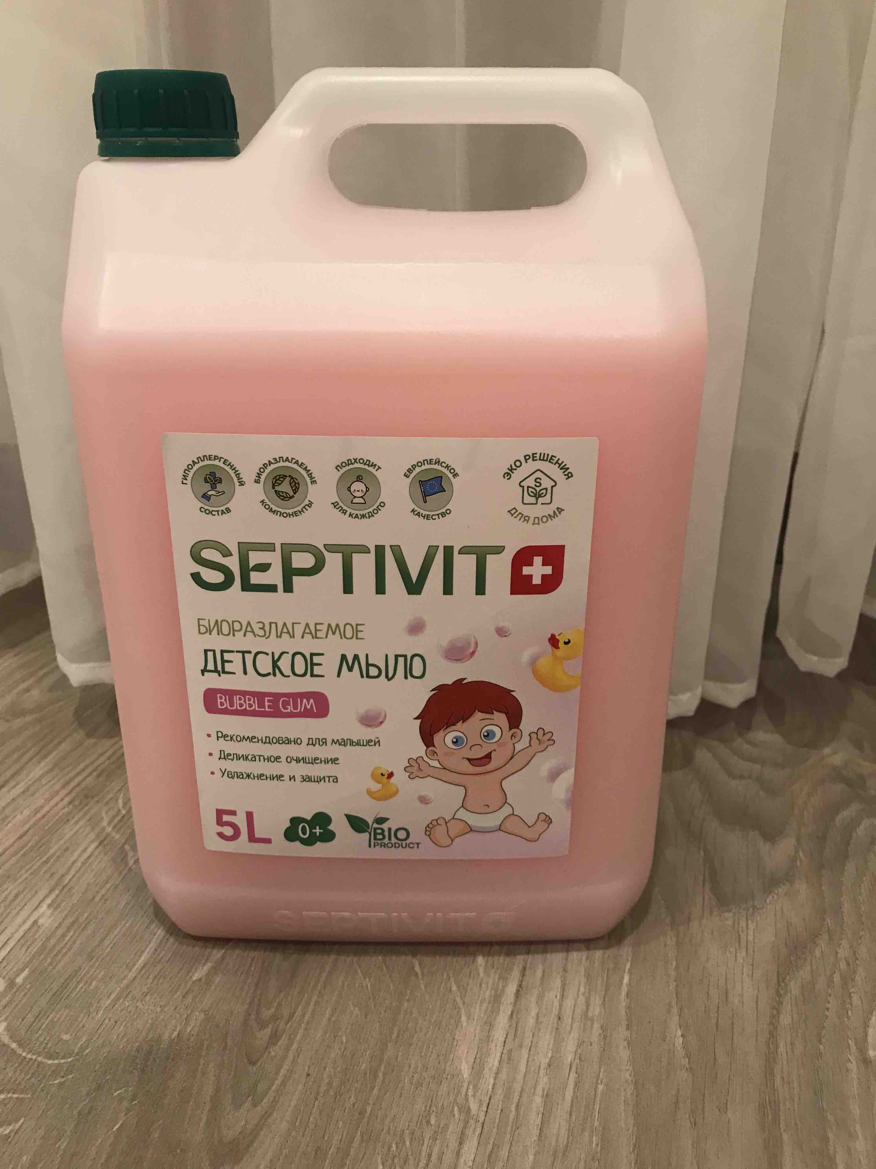 Мыло детское SEPTIVIT Premium Нежная ромашка 1л - отзывы покупателей на  Мегамаркет