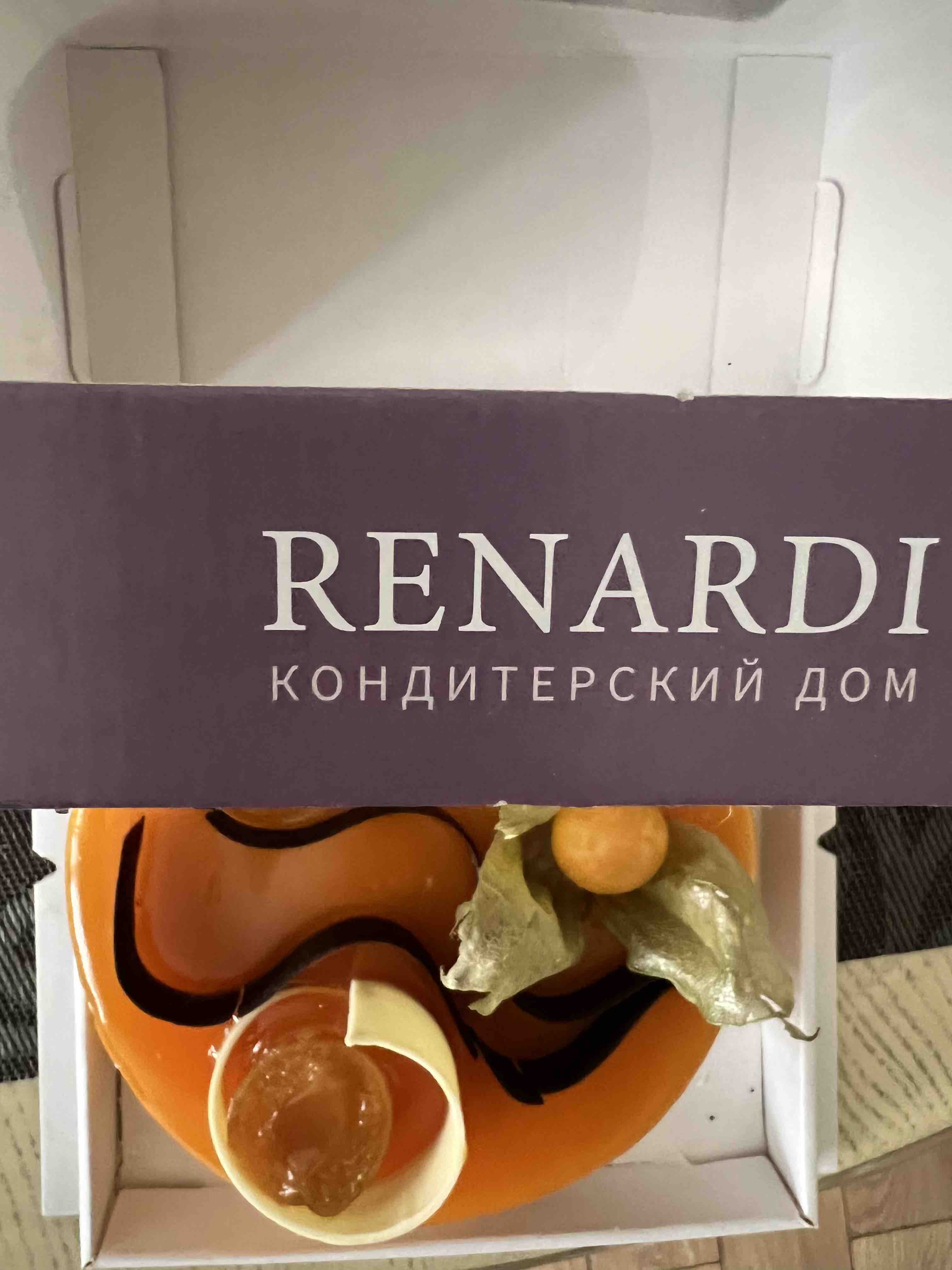 Купить торт Renardi йогуртовый с маракуйя мини 800 г, цены на Мегамаркет |  Артикул: 100028425137