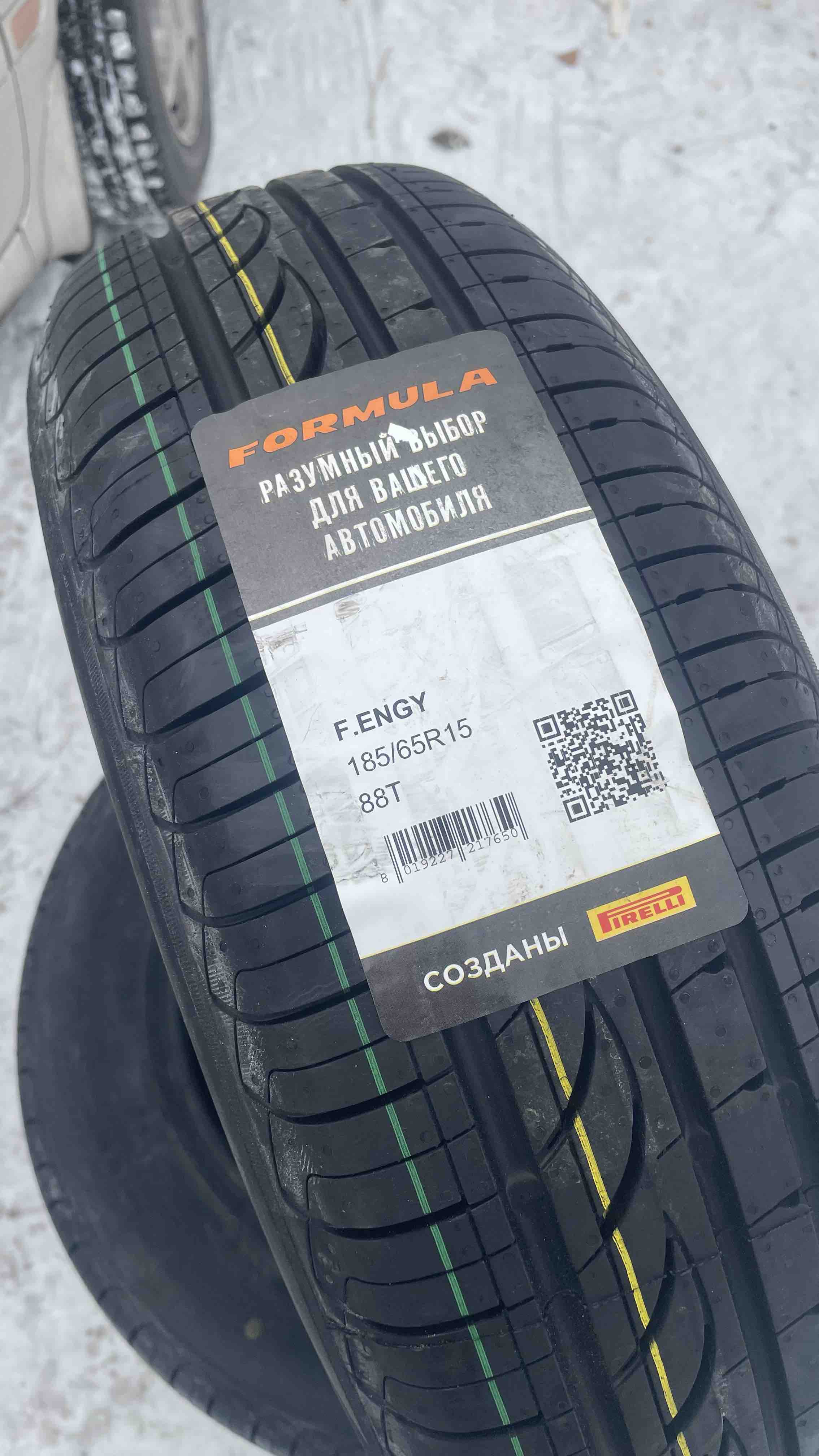 Шины Formula Energy 185/65R15 88T (2176500) - отзывы покупателей на  Мегамаркет | 100000412790