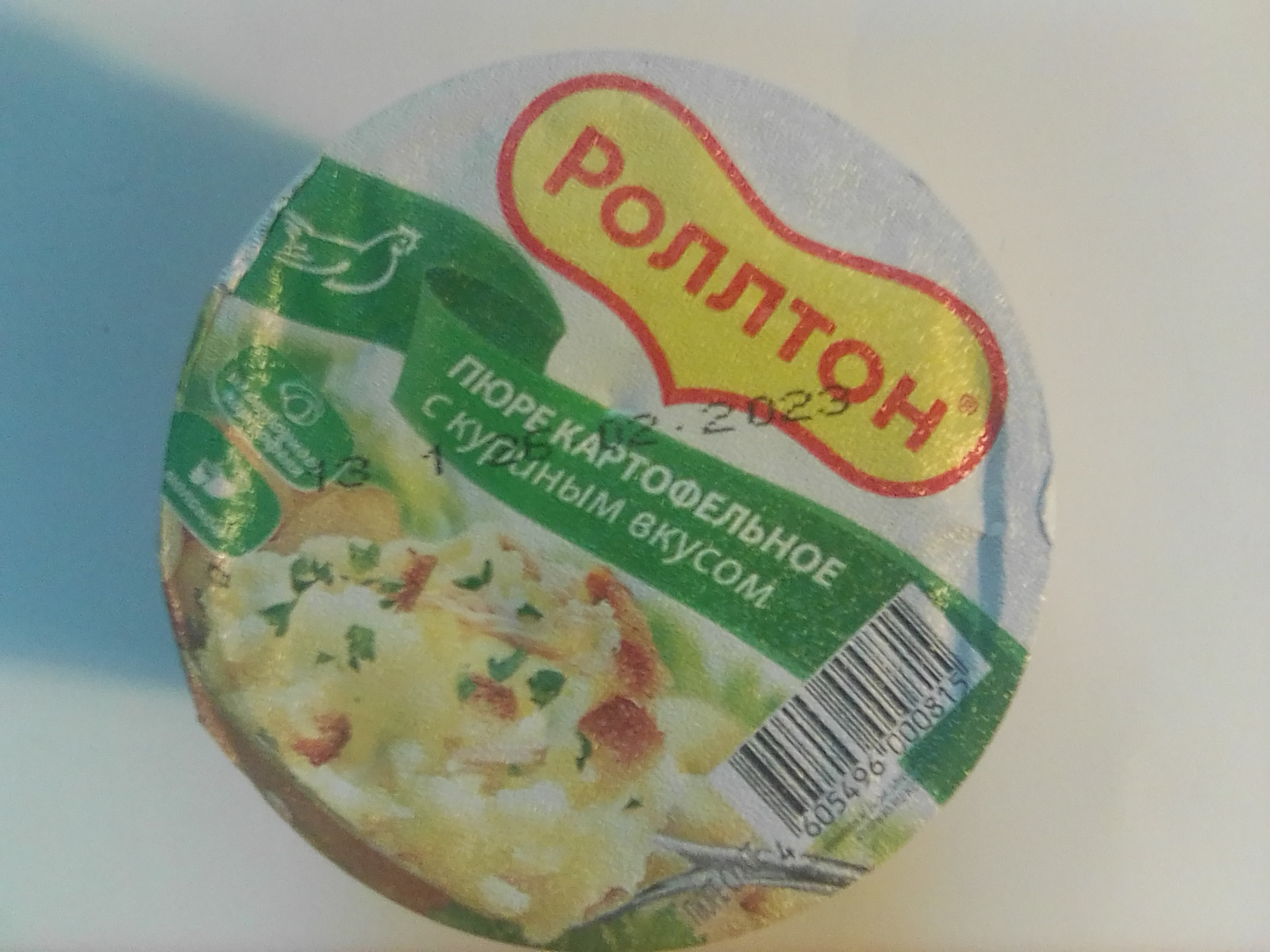 Пюре картофельное Роллтон с куриным вкусом 40 г - отзывы покупателей на  маркетплейсе Мегамаркет | Артикул: 100023843419