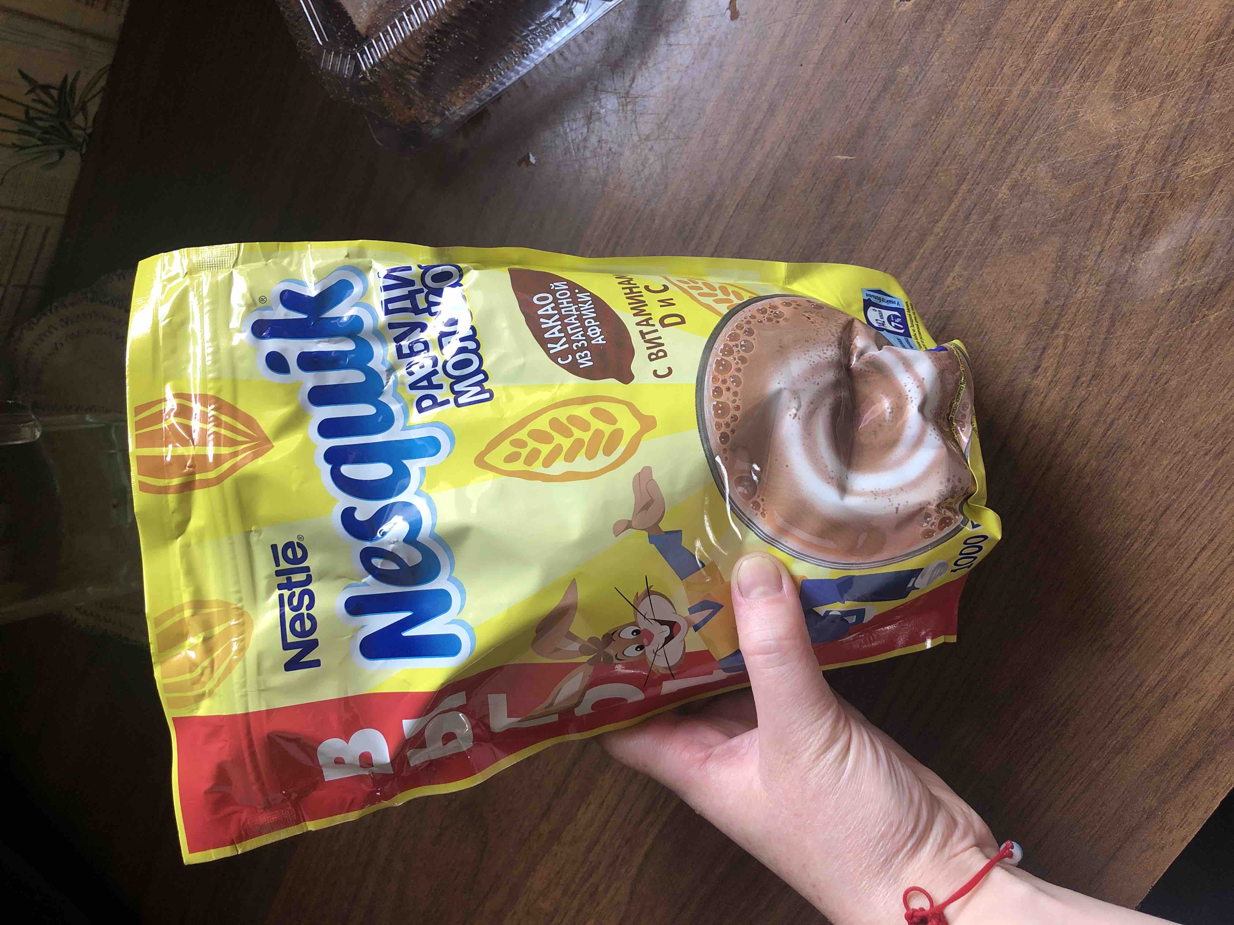 Какао-напиток NESQUIK, быстрорастворимый, обогащенный, пакет 1 кг - отзывы  покупателей на маркетплейсе Мегамаркет | Артикул: 600004747208