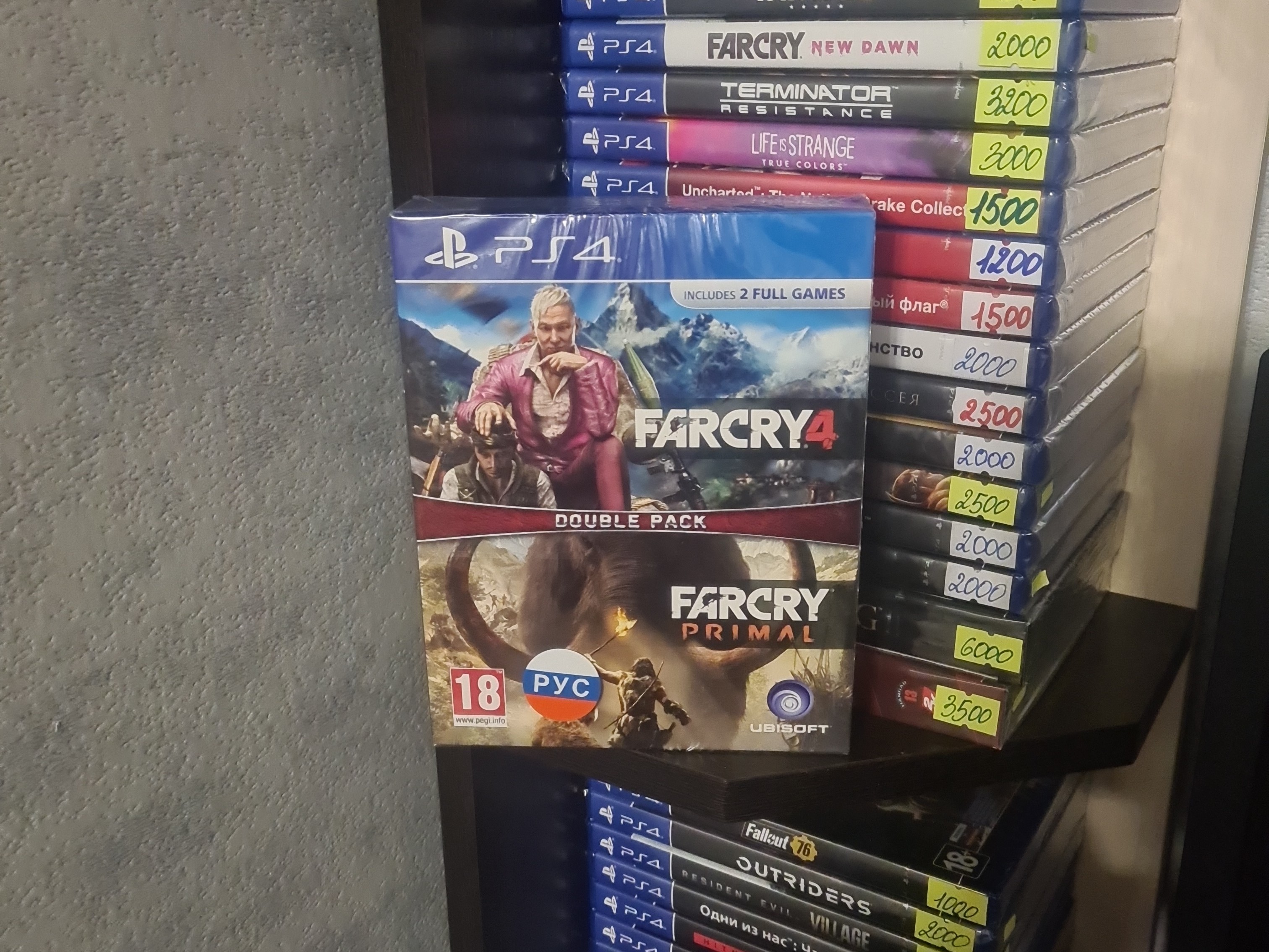 Игра Far Cry 4+Far Cry Primal для PlayStation 4 - отзывы покупателей на  маркетплейсе Мегамаркет | Артикул: 100000056018