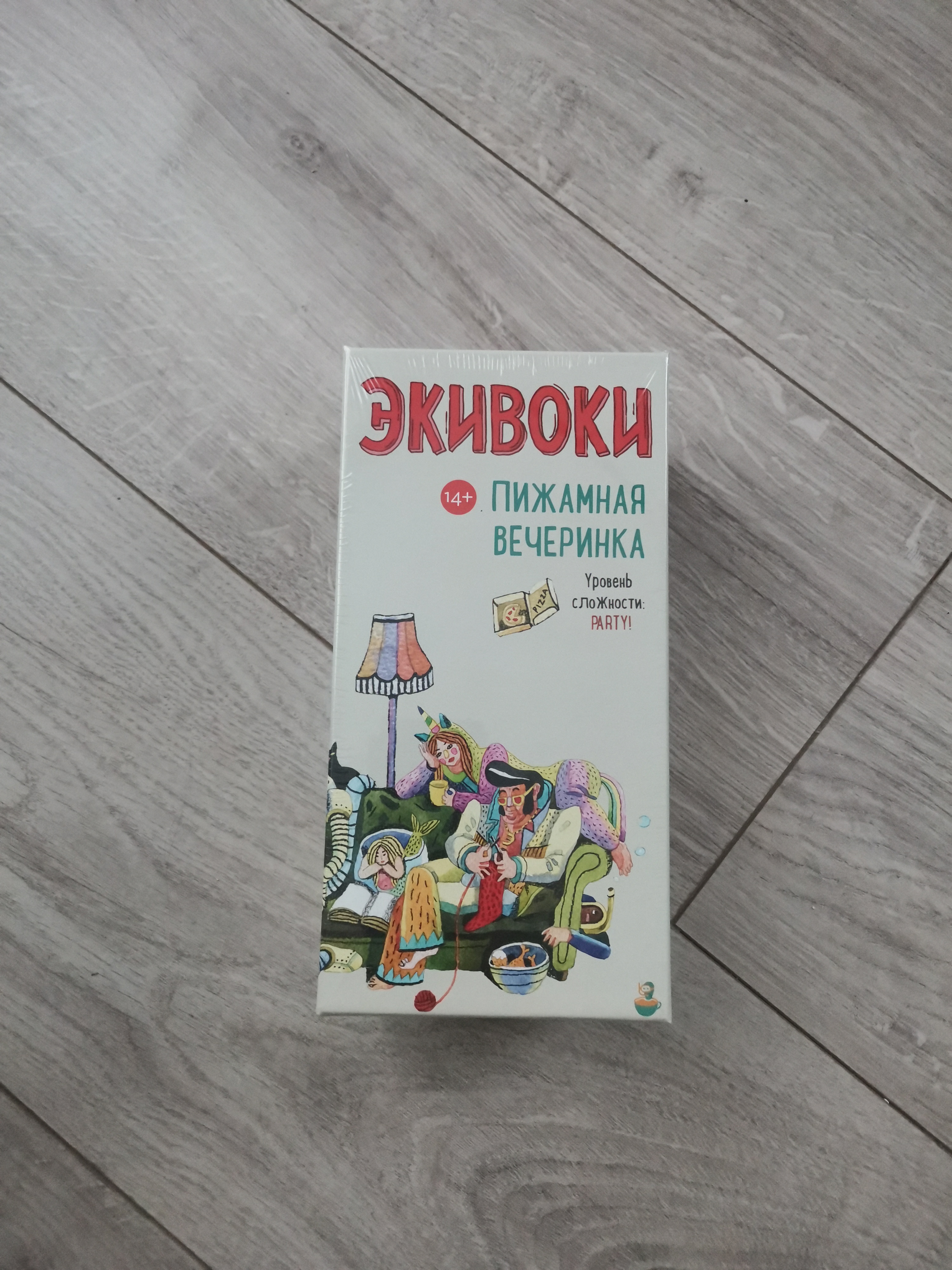 Отзывы о настольная игра Экивоки Пижамная вечеринка - отзывы покупателей на  Мегамаркет | настольные игры 21295 - 100028409085