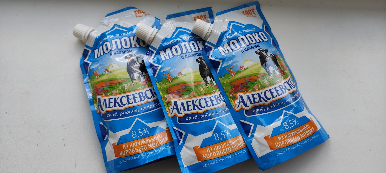 Молоко сгущенное Алексеевское 8.5% с сахаром 270 г - отзывы покупателей на  маркетплейсе Мегамаркет | Артикул: 100023385073