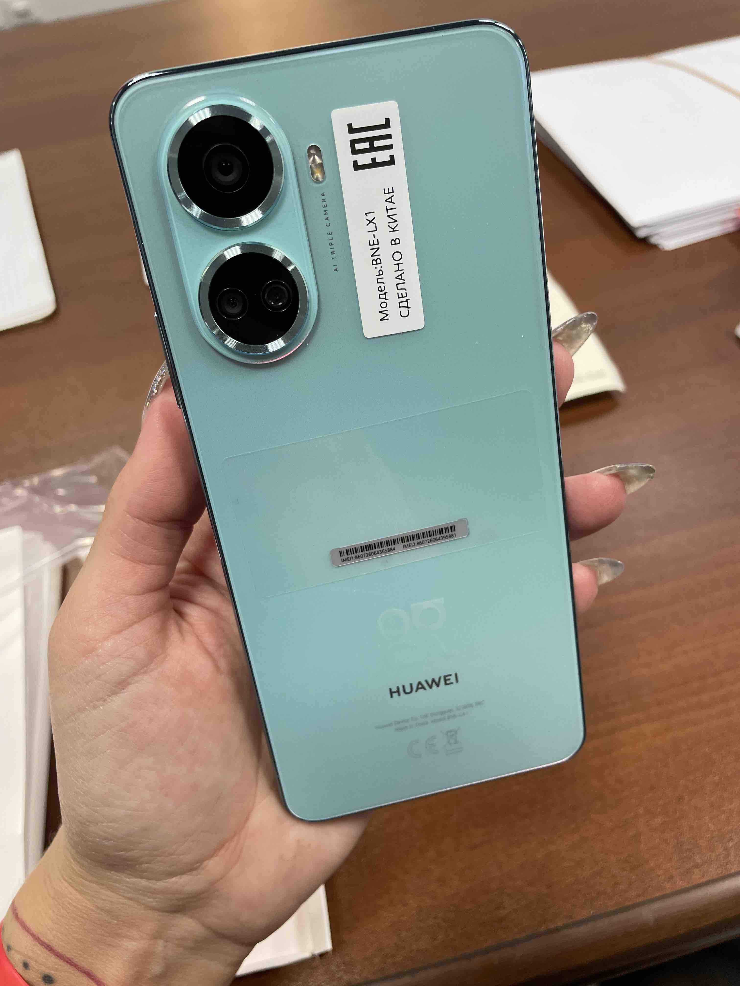 Смартфон HUAWEI nova 10 SE 8/128GB Mint Green, купить в Москве, цены в  интернет-магазинах на Мегамаркет