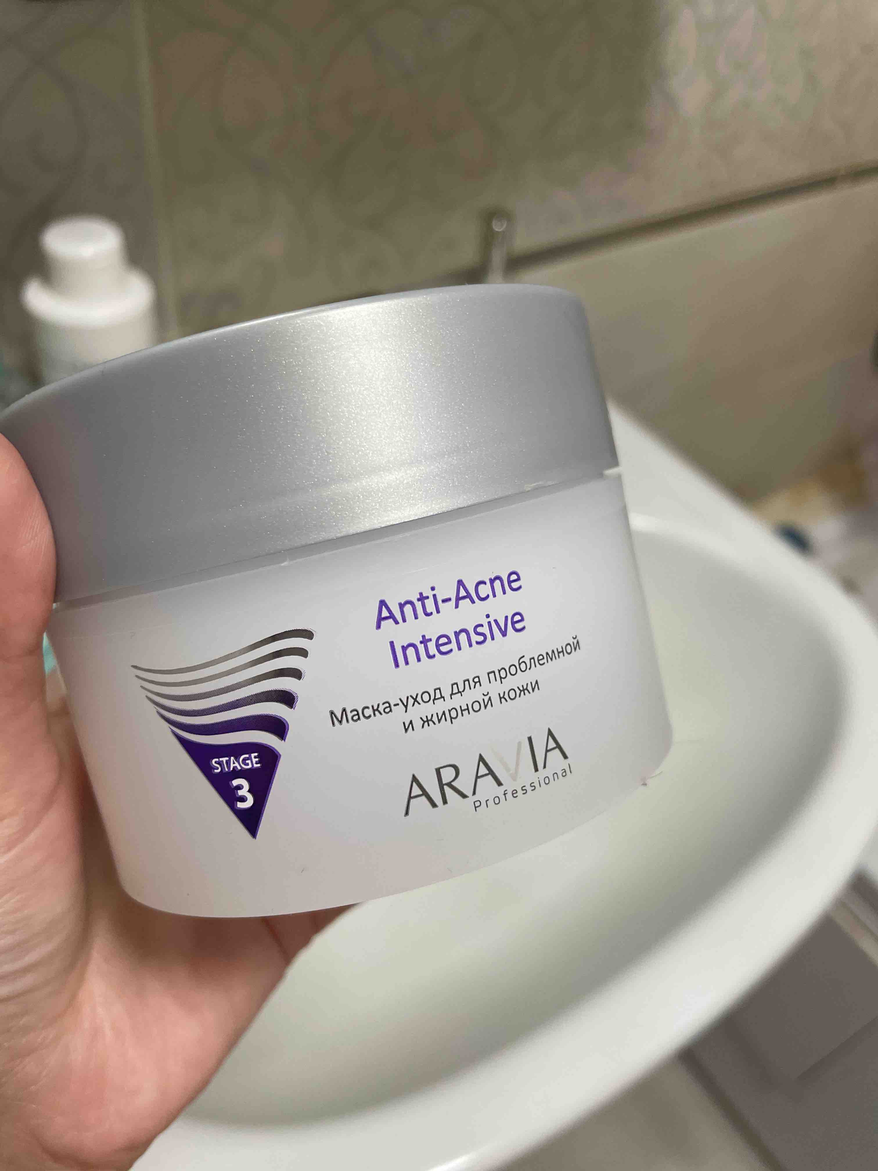 Aravia anti acne peeling 18. Маска Aravia Anti-acne. Аравия продукция анти акне.