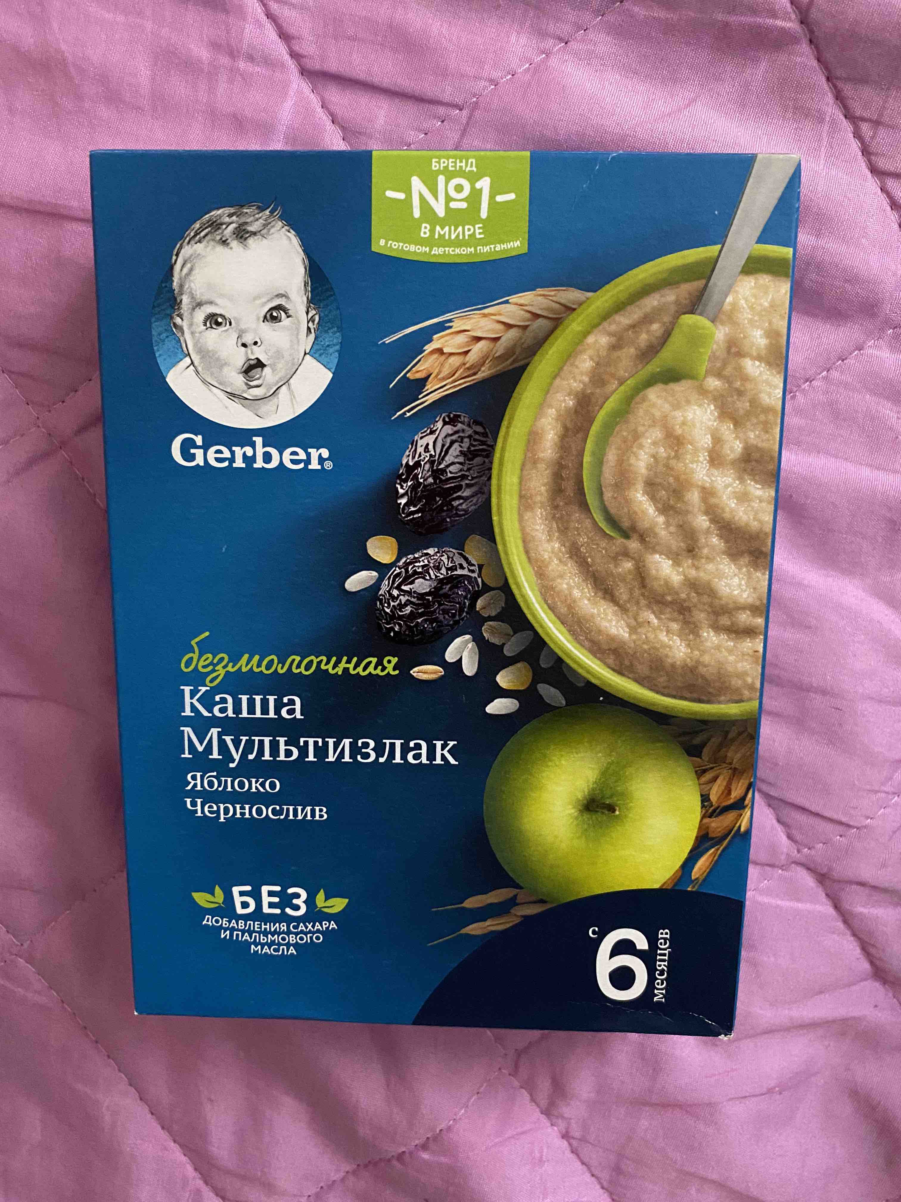 Отзывы о каша безмолочная Gerber Мультизлаковая с яблоком и черносливом с 6  мес. 180 г - отзывы покупателей на Мегамаркет | детские каши 12383348 -  600000613274