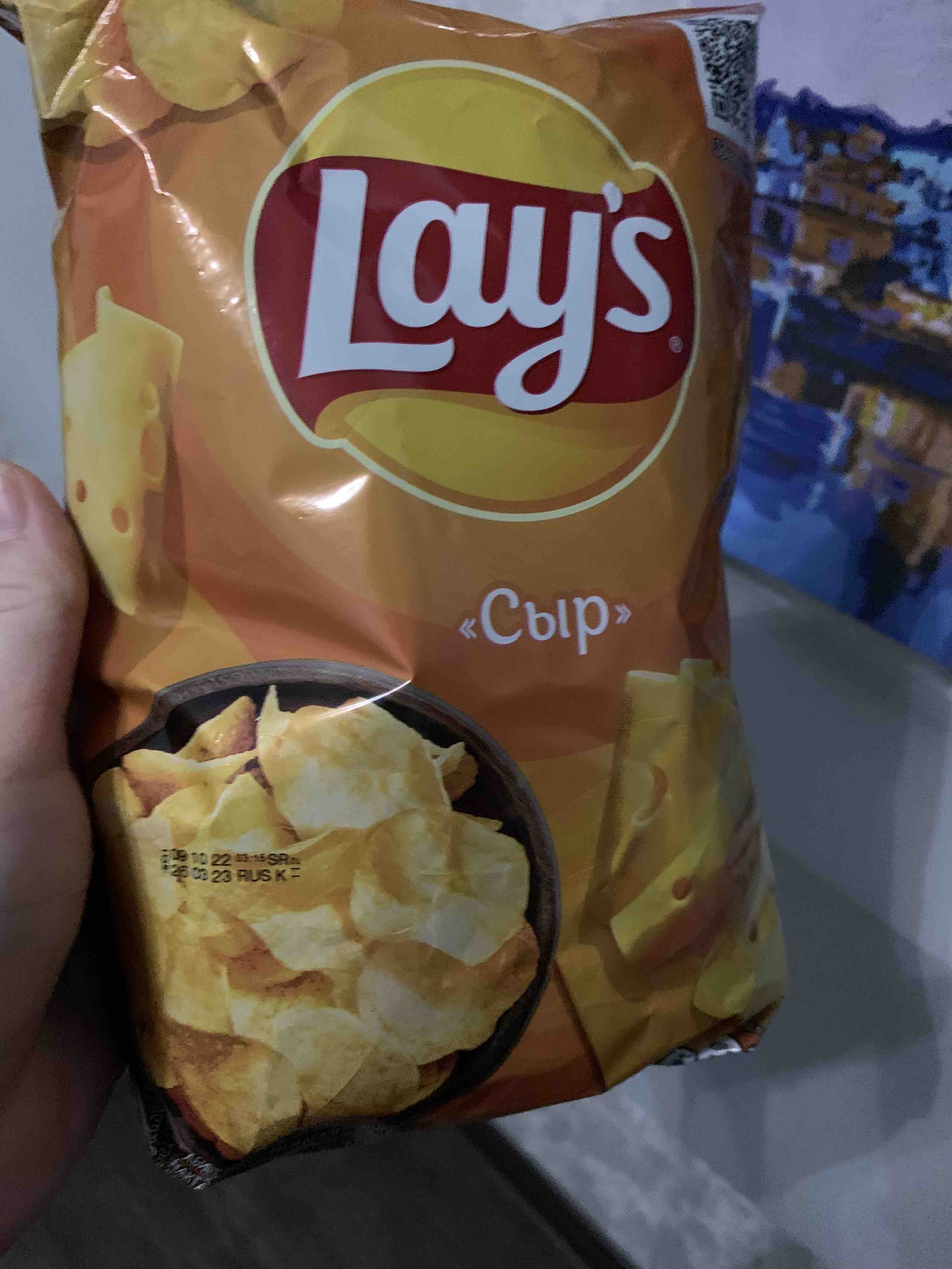 Чипсы Lays Сыр 81г - отзывы покупателей на маркетплейсе Мегамаркет |  Артикул: 100029934444