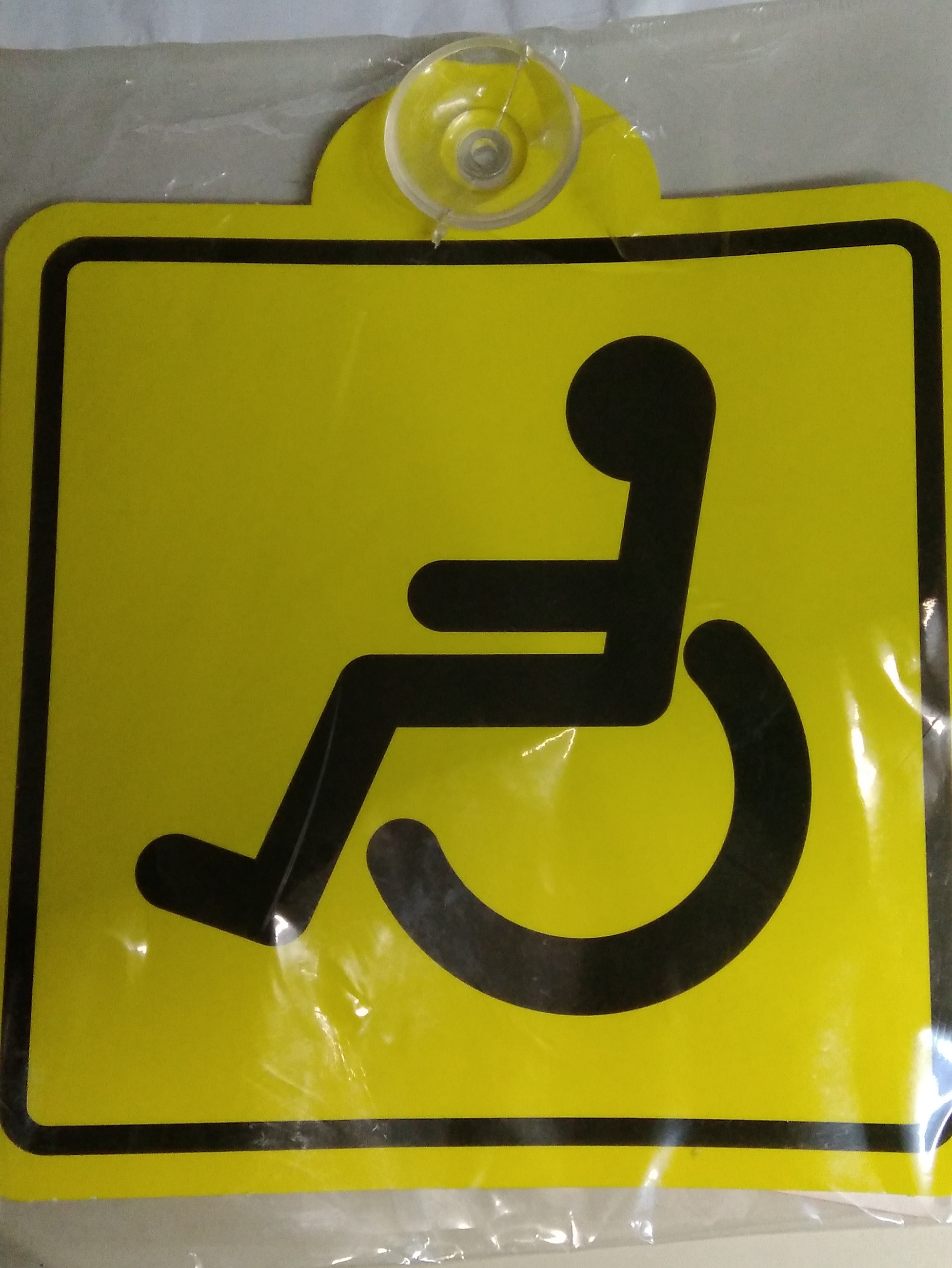 знак инвалида для стима фото 41