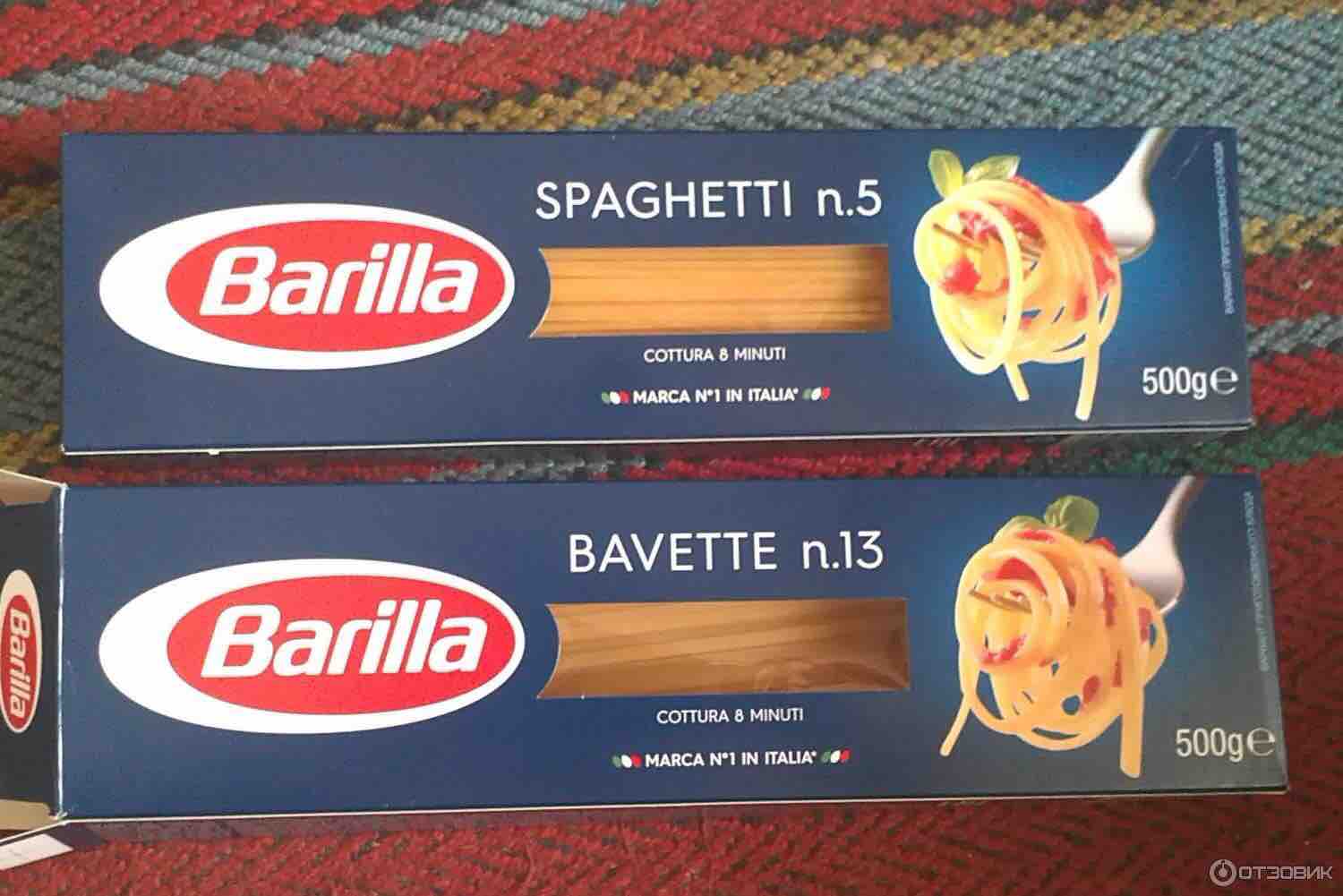 Паста баветте. Спагетти no13 Barilla (баветте). Барилла баветте 13. Макароны баветте no13 Барилла 450гр. Макароны Barilla 13 Bavette 450г.