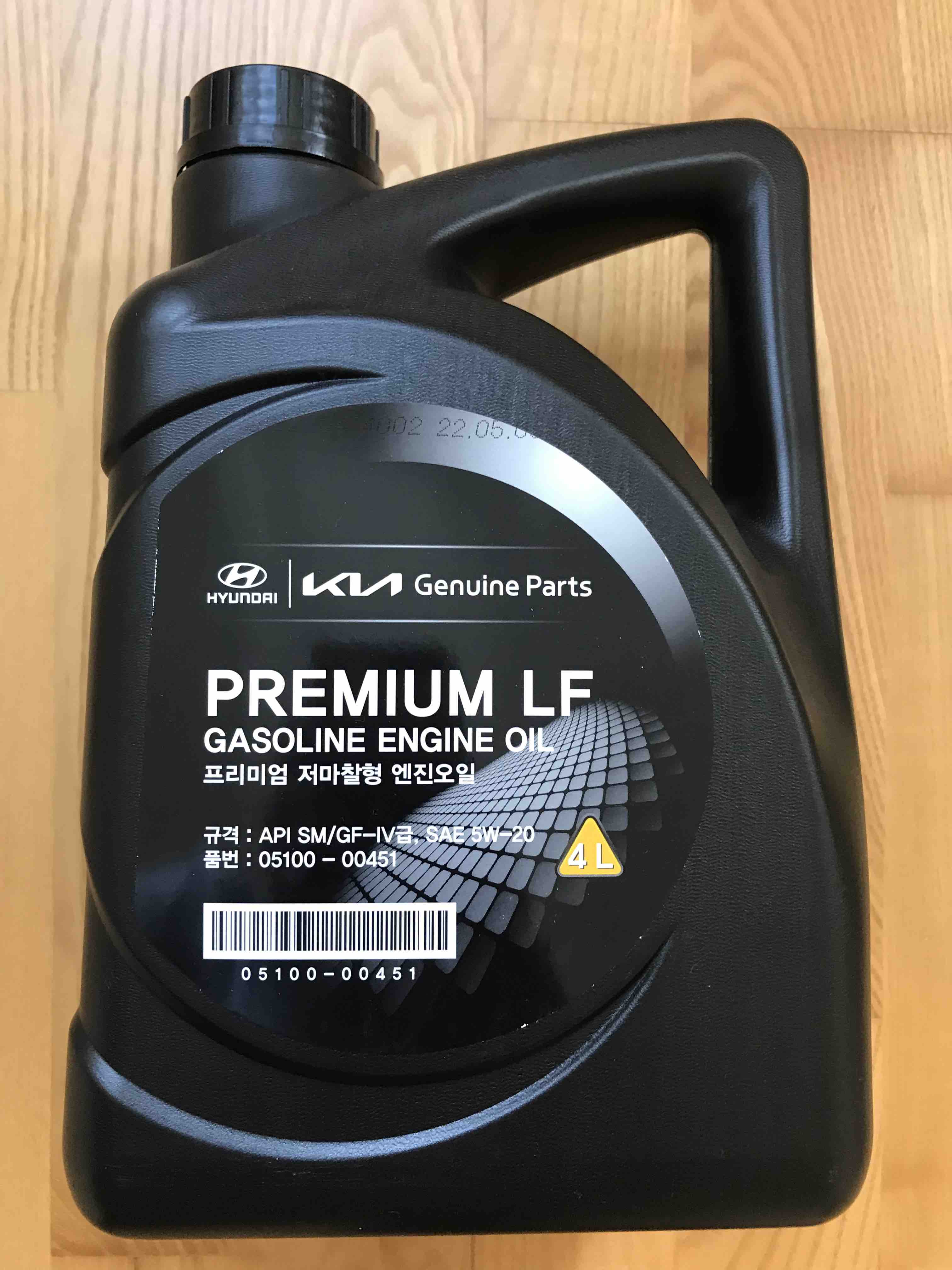 Hyundai premium lf gasoline 5w 20