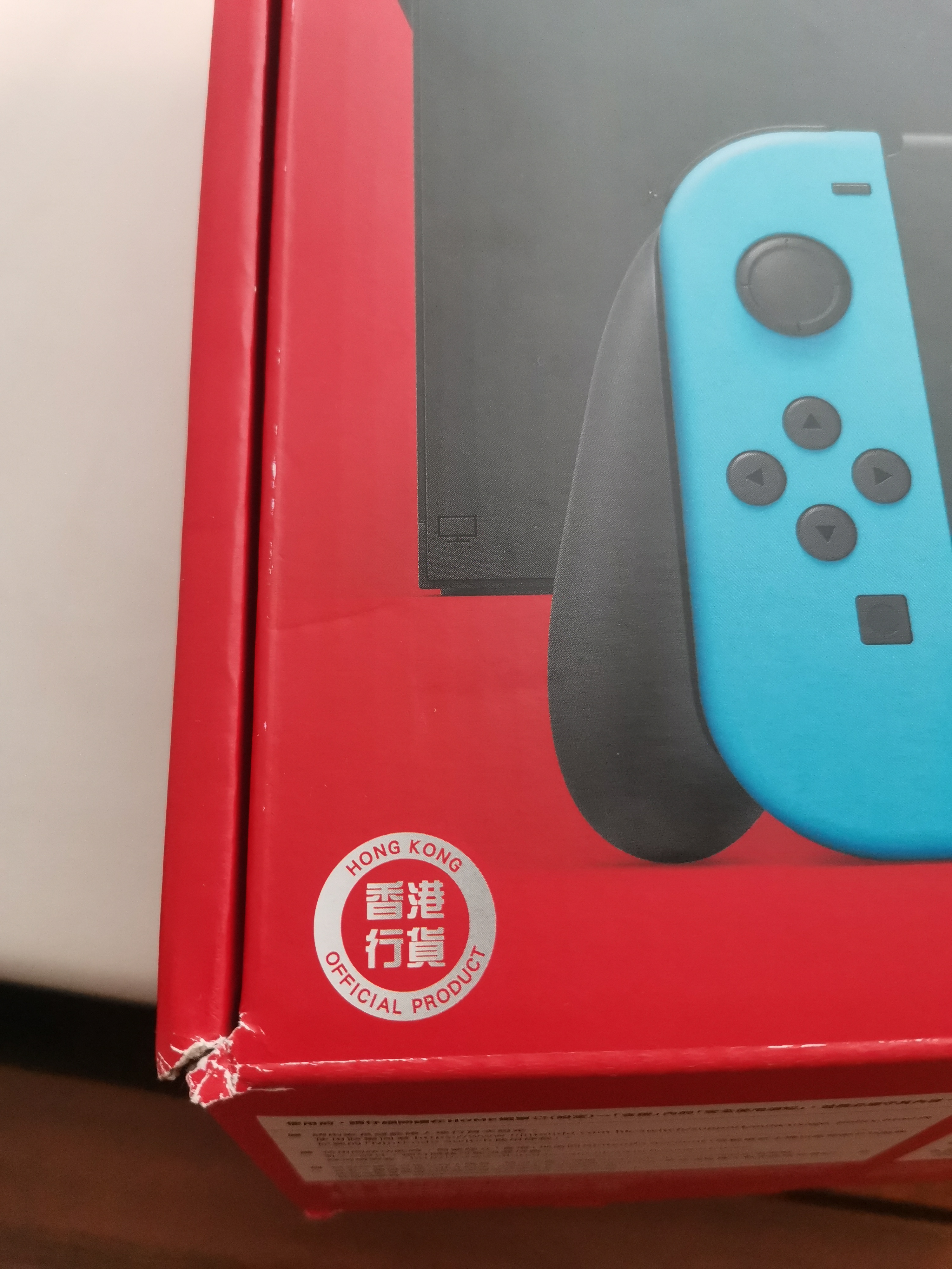 Игровая приставка Nintendo Switch OLED 64 ГБ, неоновый синий