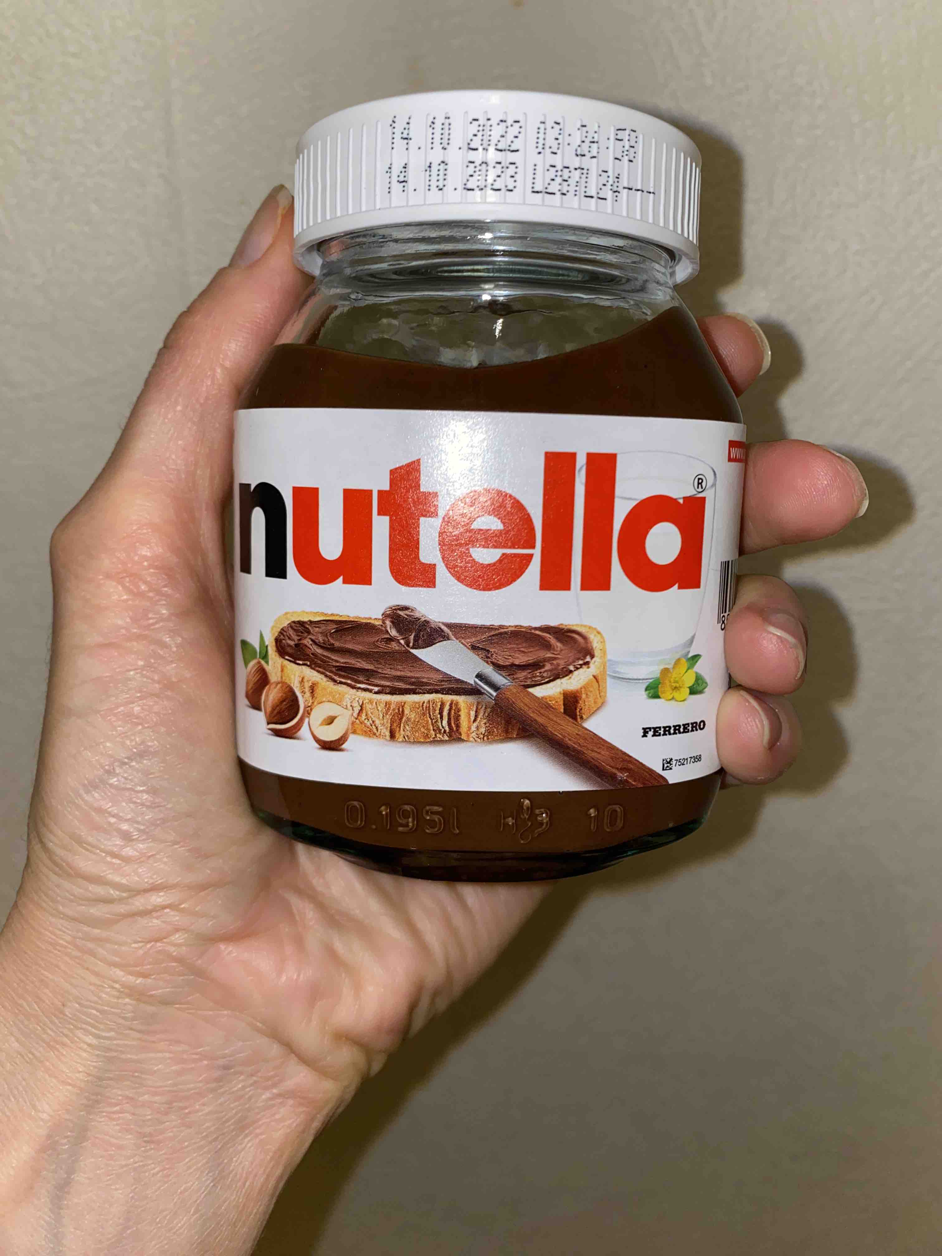 Паста шоколадная Nutella с добавлением какао 180 г - отзывы покупателей на  маркетплейсе Мегамаркет | Артикул: 100023332190