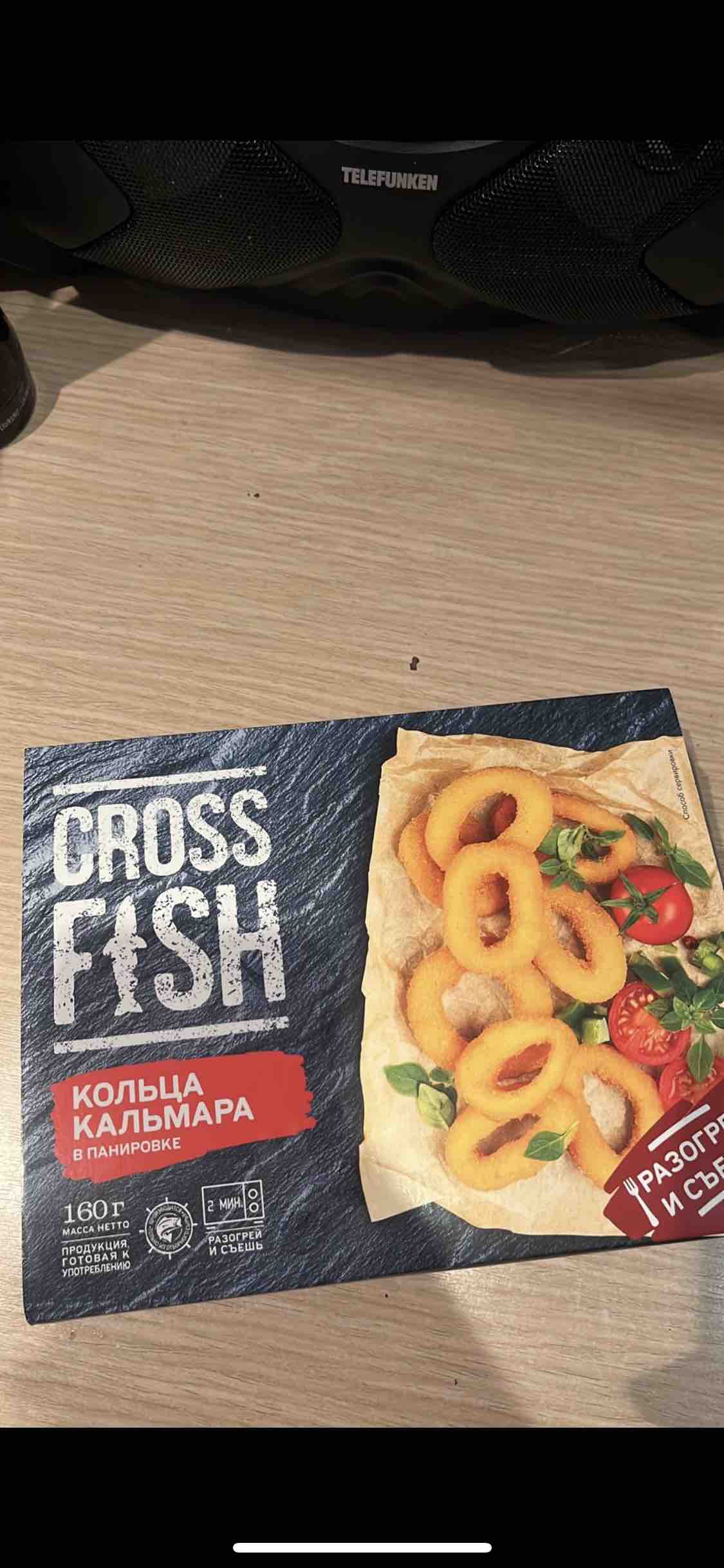 Кольца кальмара Cross Fish в панировке замороженные 160 г - отзывы  покупателей на маркетплейсе Мегамаркет | Артикул: 100028803490