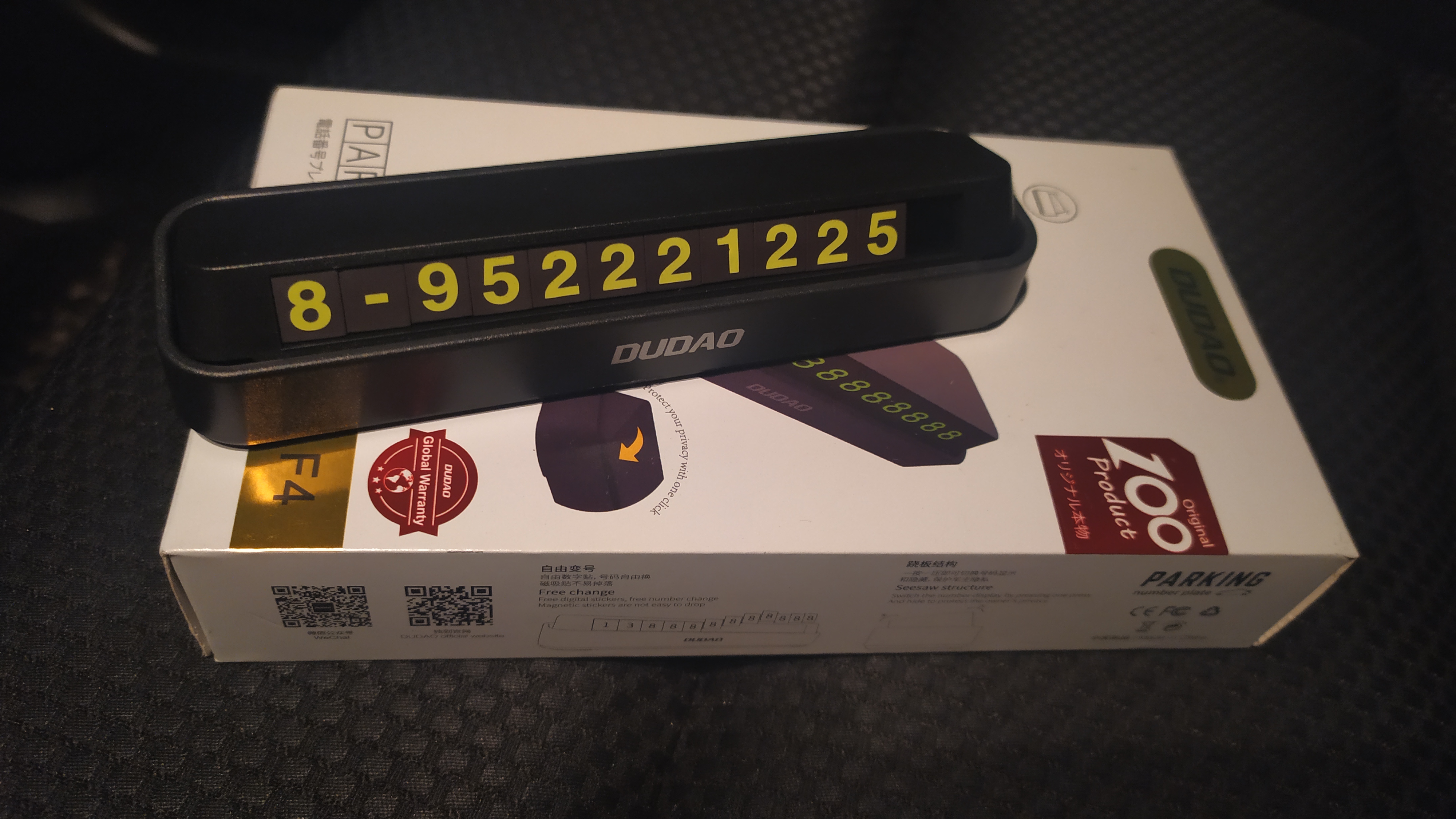 Купить парковочная карта Baseus Tock Temporary Parking Number Card для  номера телефона (Black), цены на Мегамаркет | Артикул: 600000442431