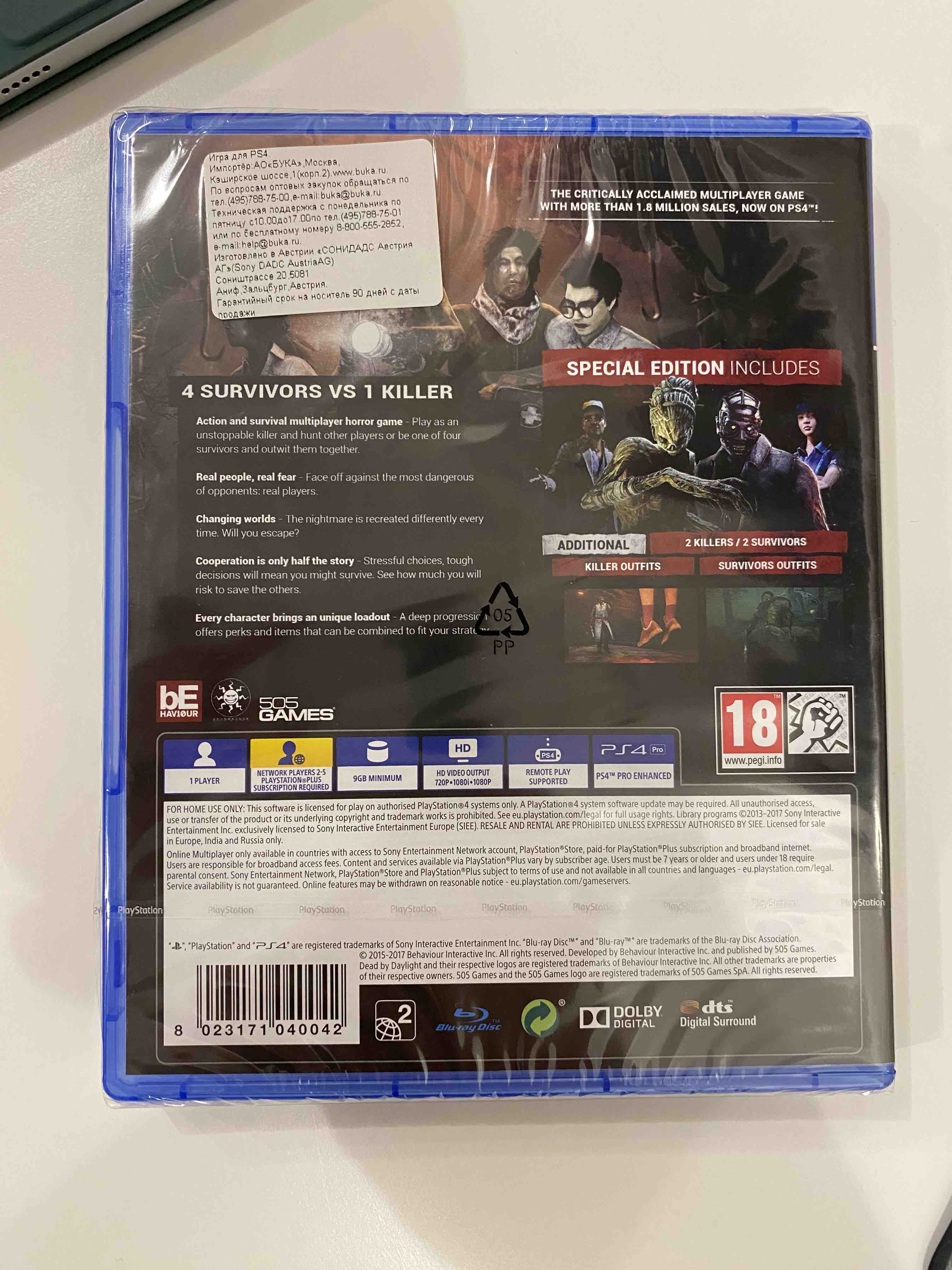 Игра Dead by Daylight Special Edition (PS4) - отзывы покупателей на  маркетплейсе Мегамаркет | Артикул: 600006242488