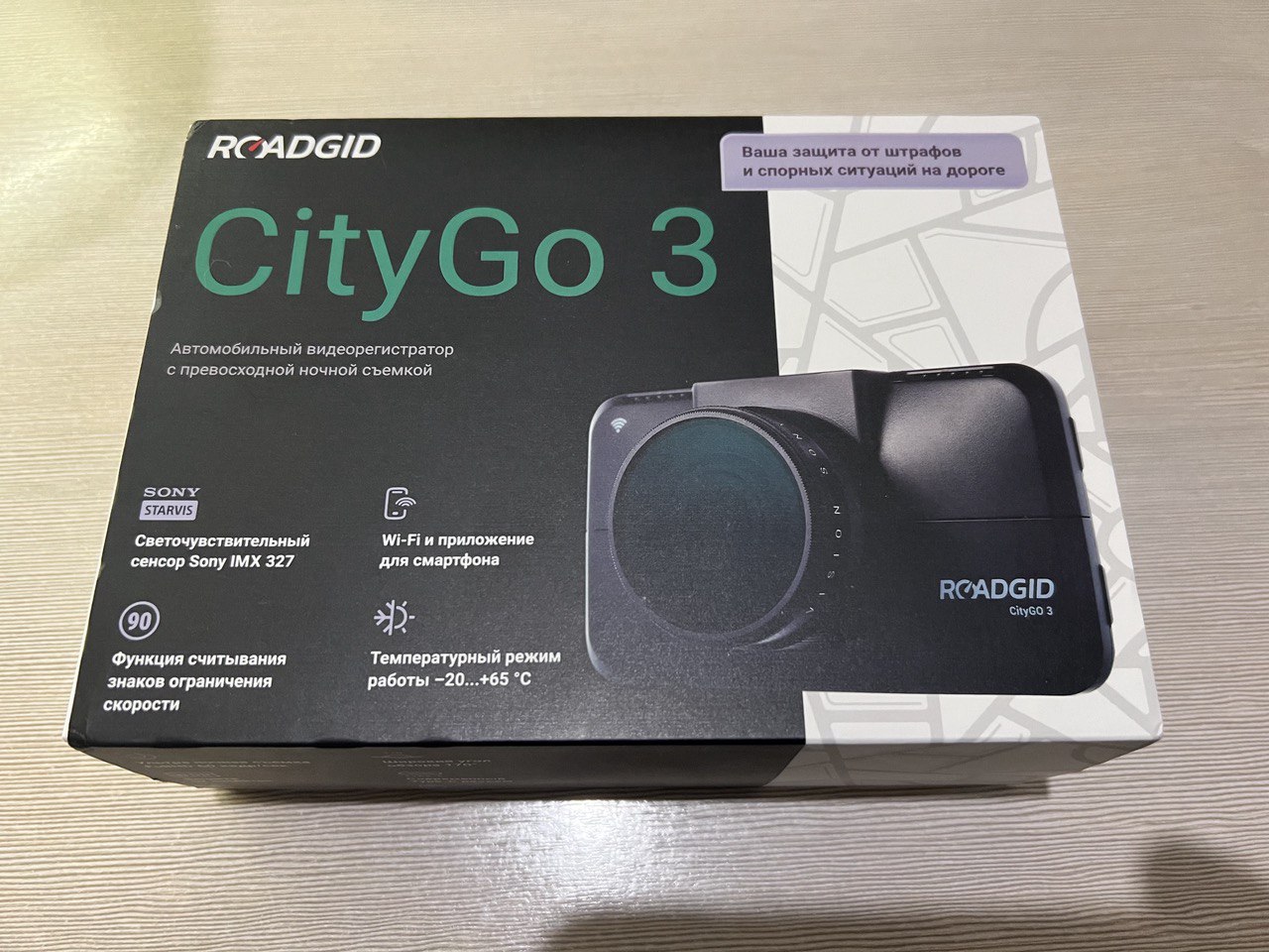 Roadgid CITYGO 3 al. Roadgid CITYGO 3 Wi-Fi ai.