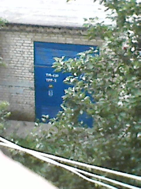 Мобильный телефон teXet TM-D324 Gr, купить в Москве, цены в интернет ...