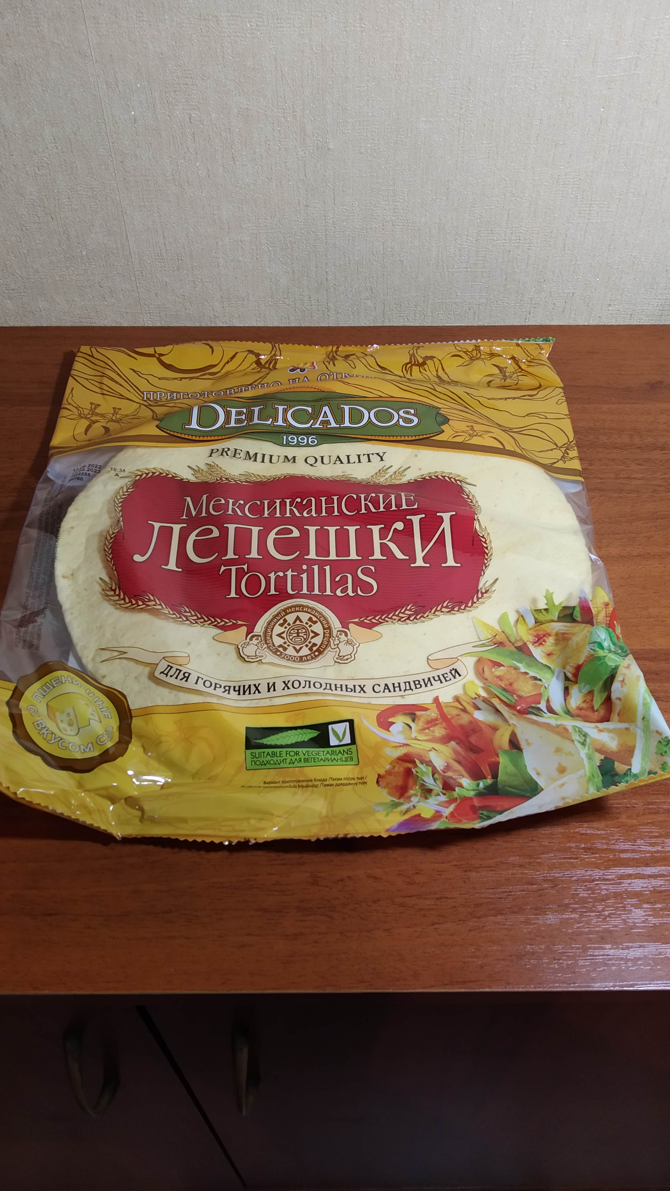 Лепешки Delicados Tortillas мексиканские со вкусом сыра 400 г - отзывы  покупателей на маркетплейсе Мегамаркет | Артикул: 100024030239