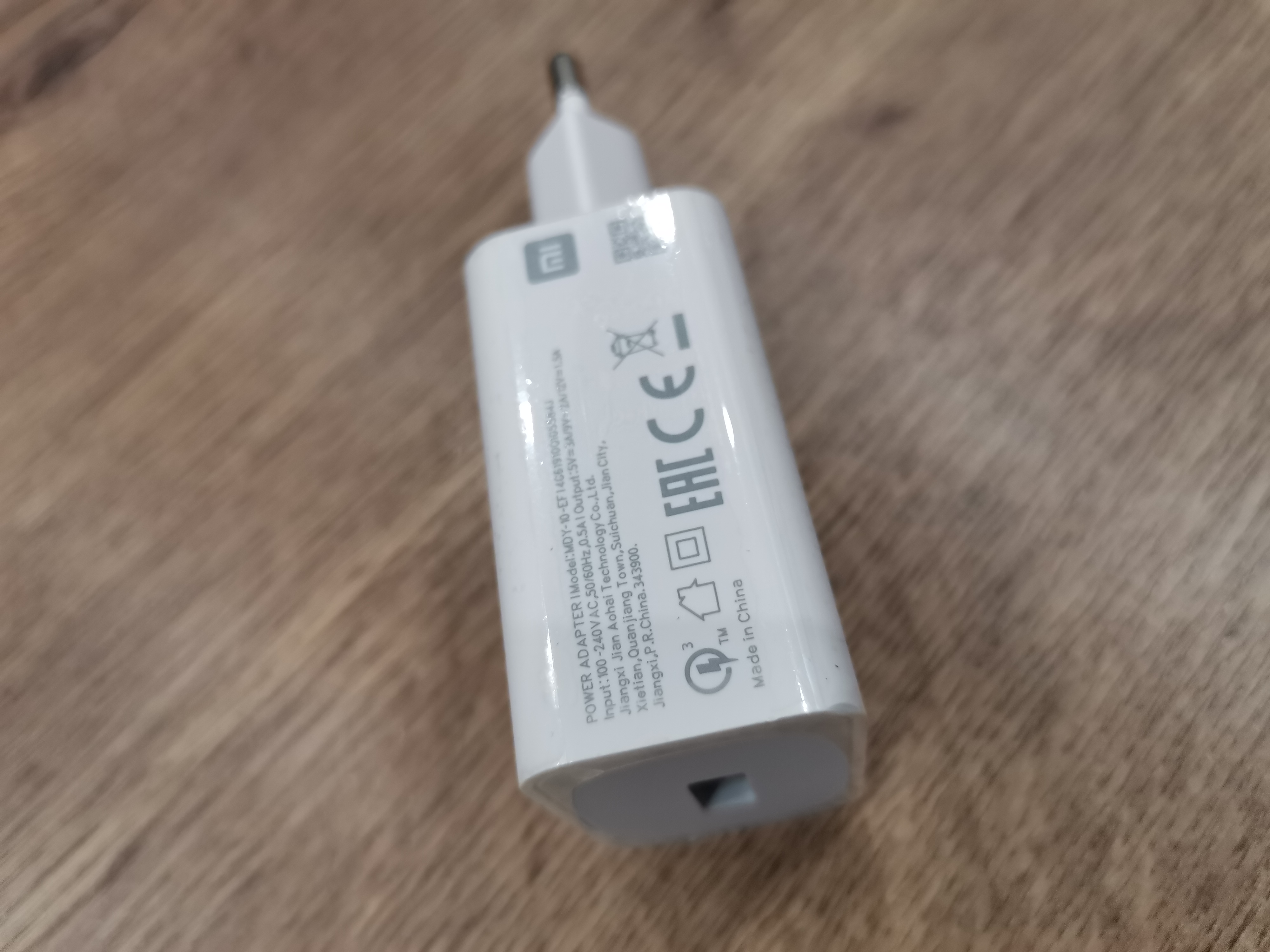 Зарядное устройство Xiaomi QC3.0 Quick Charger 5V 3A (MDY-10-EF) - отзывы  покупателей на маркетплейсе Мегамаркет | Артикул: 600004202557